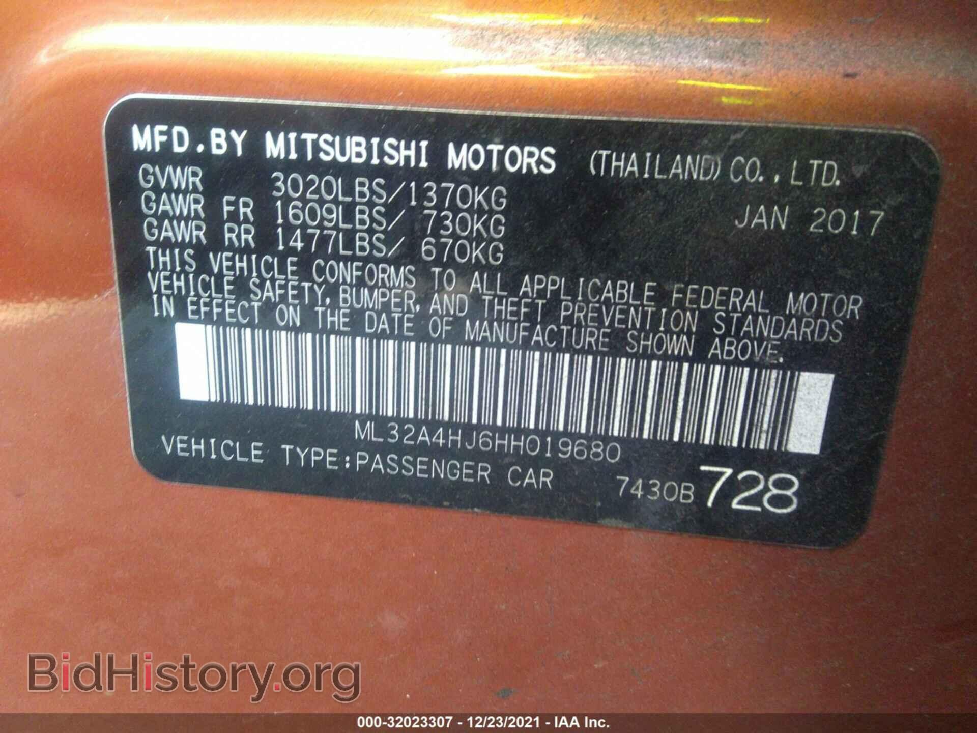 2017 MITSUBISHI MIRAGE - VIN: ML32A4HJ6HH019680 - Фото 9