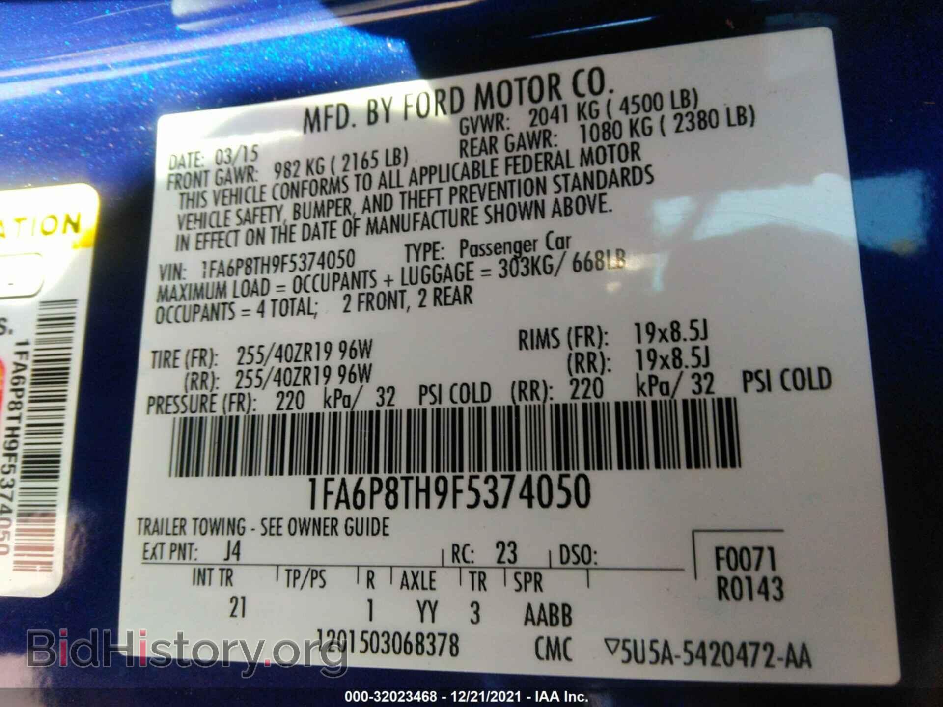 2015 FORD MUSTANG - VIN: 1FA6P8TH9F5374050 - Фото 9