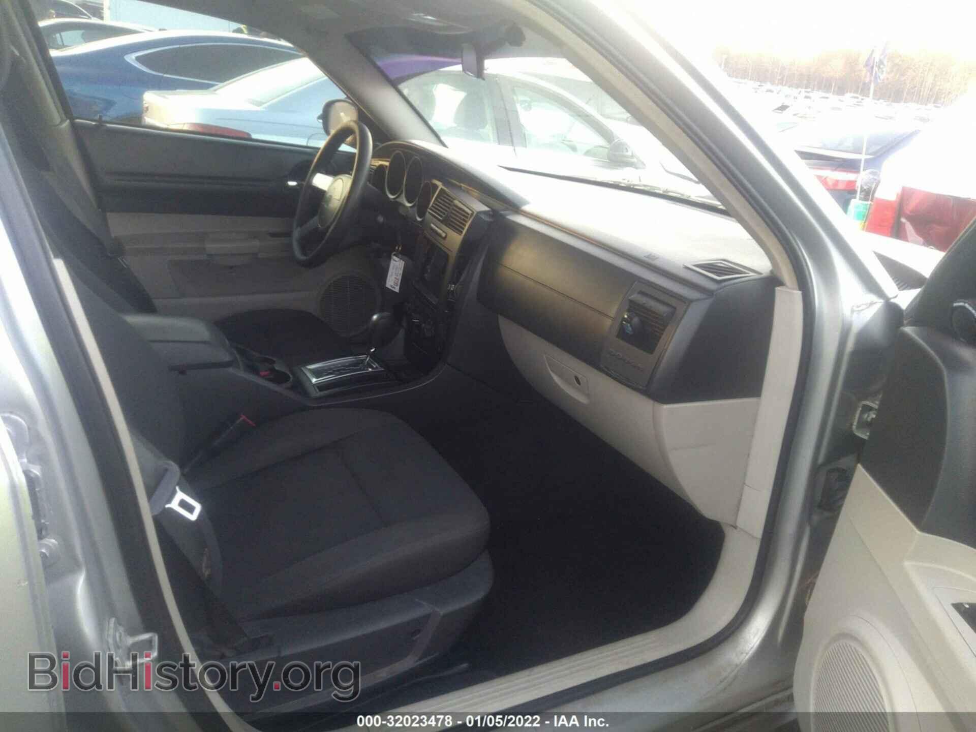 2007 DODGE MAGNUM - VIN: 2D4FV47T67H766536 - Фото 5