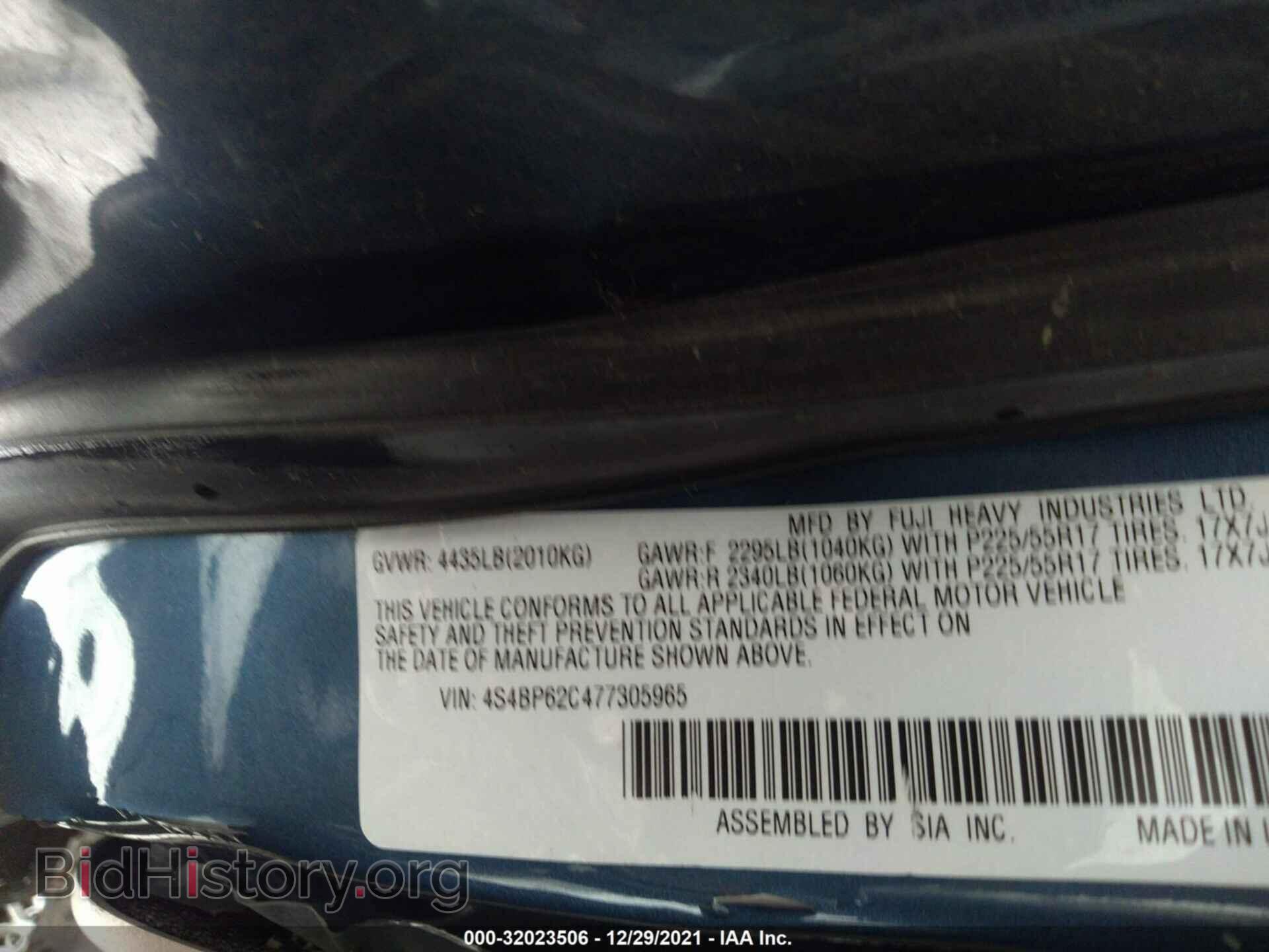 2007 SUBARU LEGACY WAGON - VIN: 4S4BP62C477305965 - Фото 9