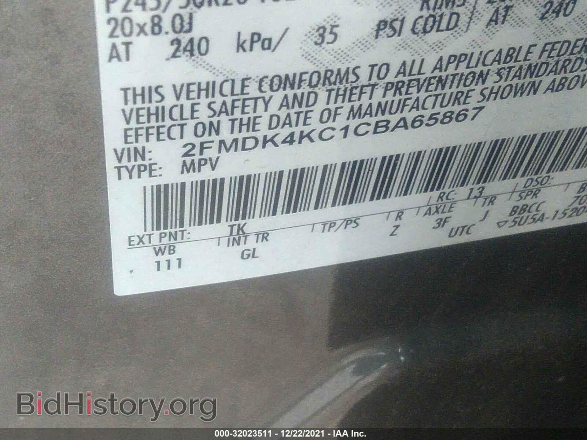 2012 FORD EDGE - VIN: 2FMDK4KC1CBA65867 - Фото 9