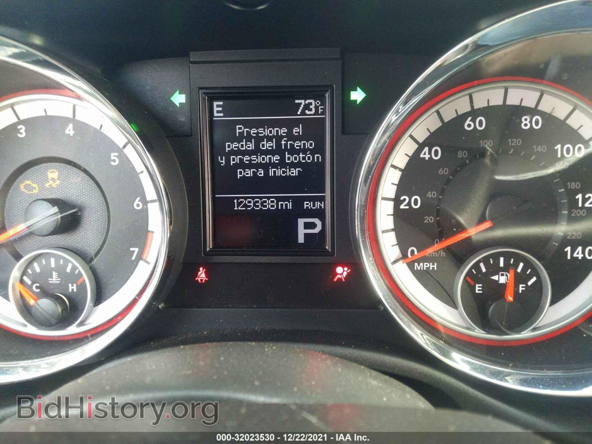 2011 DODGE DURANGO - VIN: 1D4RD4GG1BC698502 - Фото 7