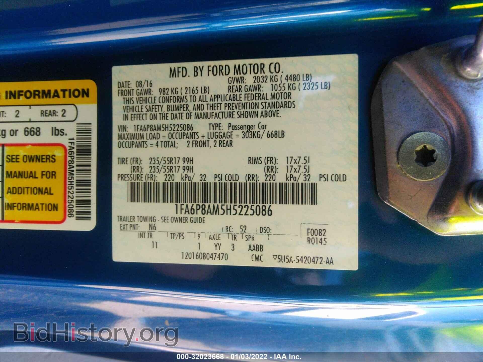 2017 FORD MUSTANG - VIN: 1FA6P8AM5H5225086 - Фото 9