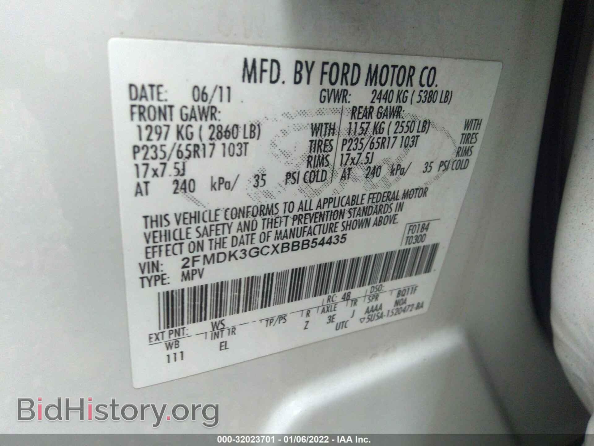 2011 FORD EDGE - VIN: 2FMDK3GCXBBB54435 - Photo 9