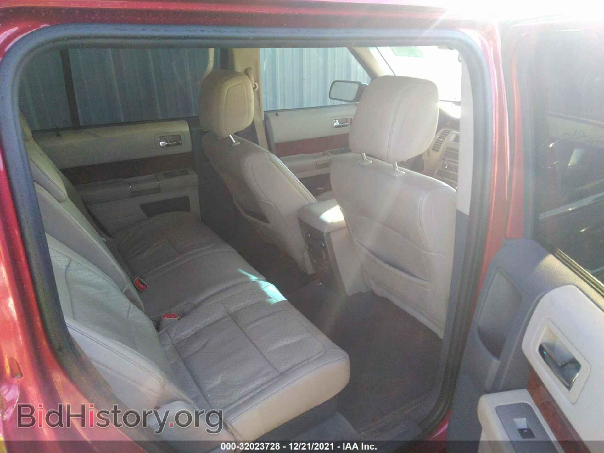2009 FORD FLEX - VIN: 2FMDK53C59BA22789 - Фото 8