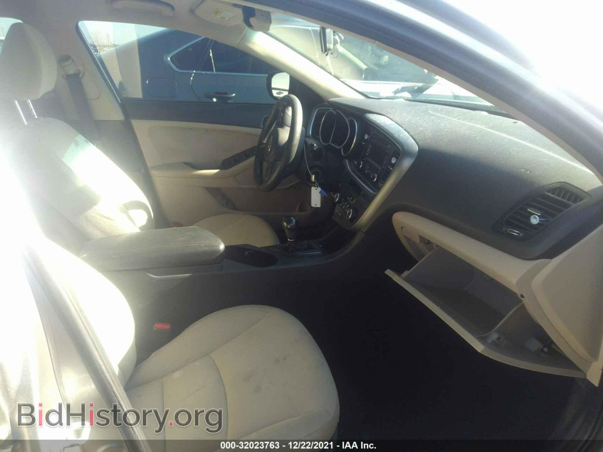 2015 KIA OPTIMA - VIN: KNAGM4A71F5545610 - Фото 5