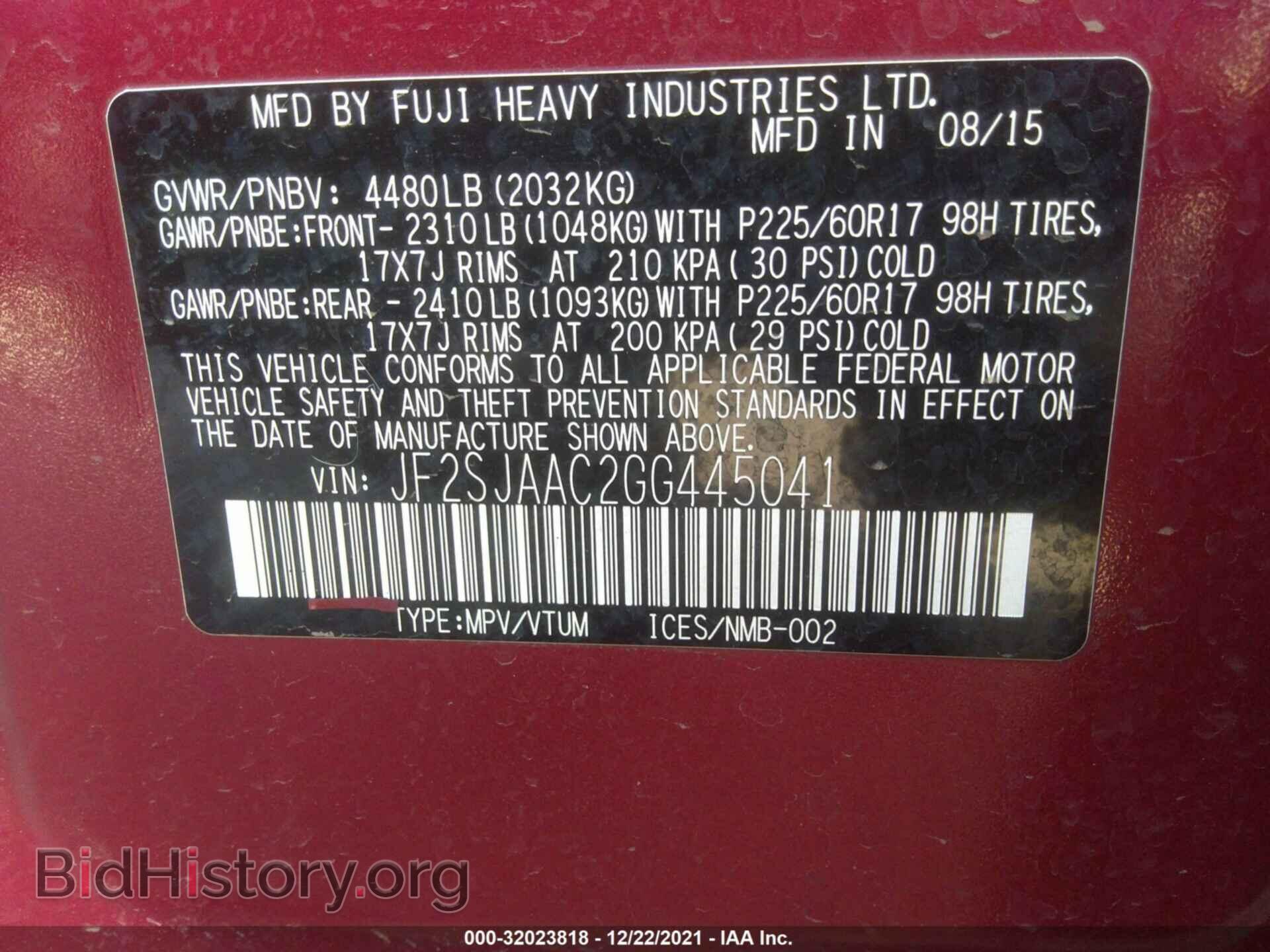 2016 SUBARU FORESTER - VIN: JF2SJAAC2GG445041 - Фото 9