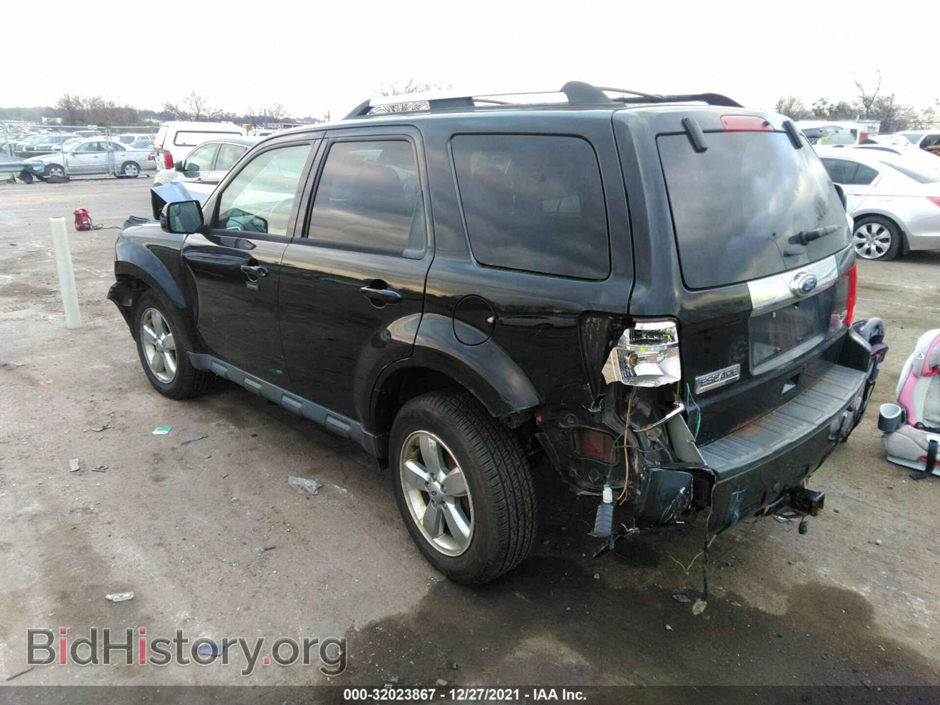2012 FORD ESCAPE - VIN: 1FMCU9EG3CKC42331 - Фото 3