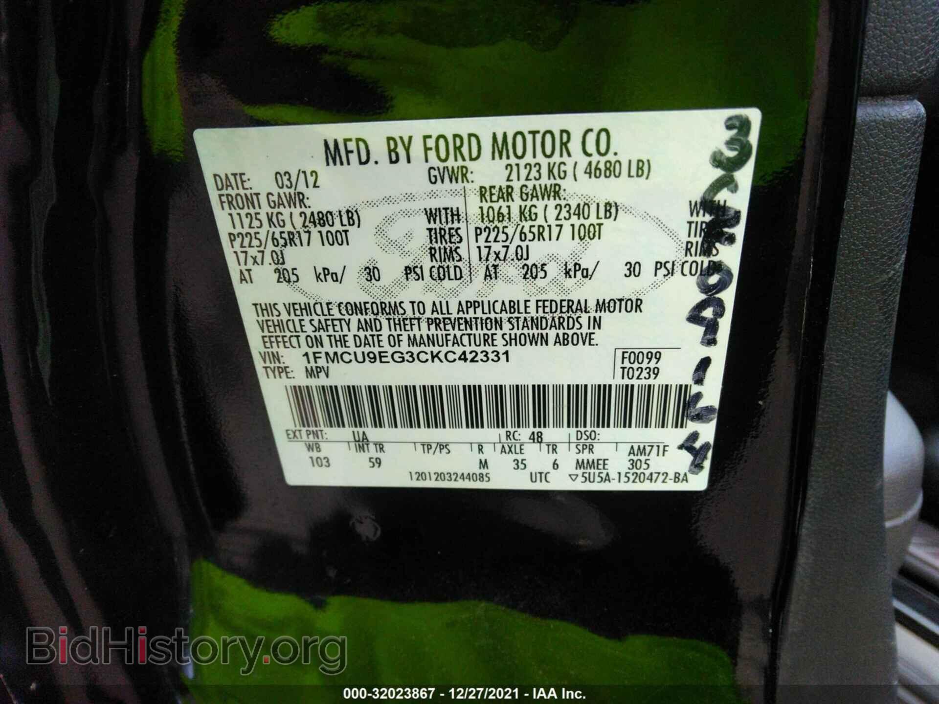 2012 FORD ESCAPE - VIN: 1FMCU9EG3CKC42331 - Фото 9