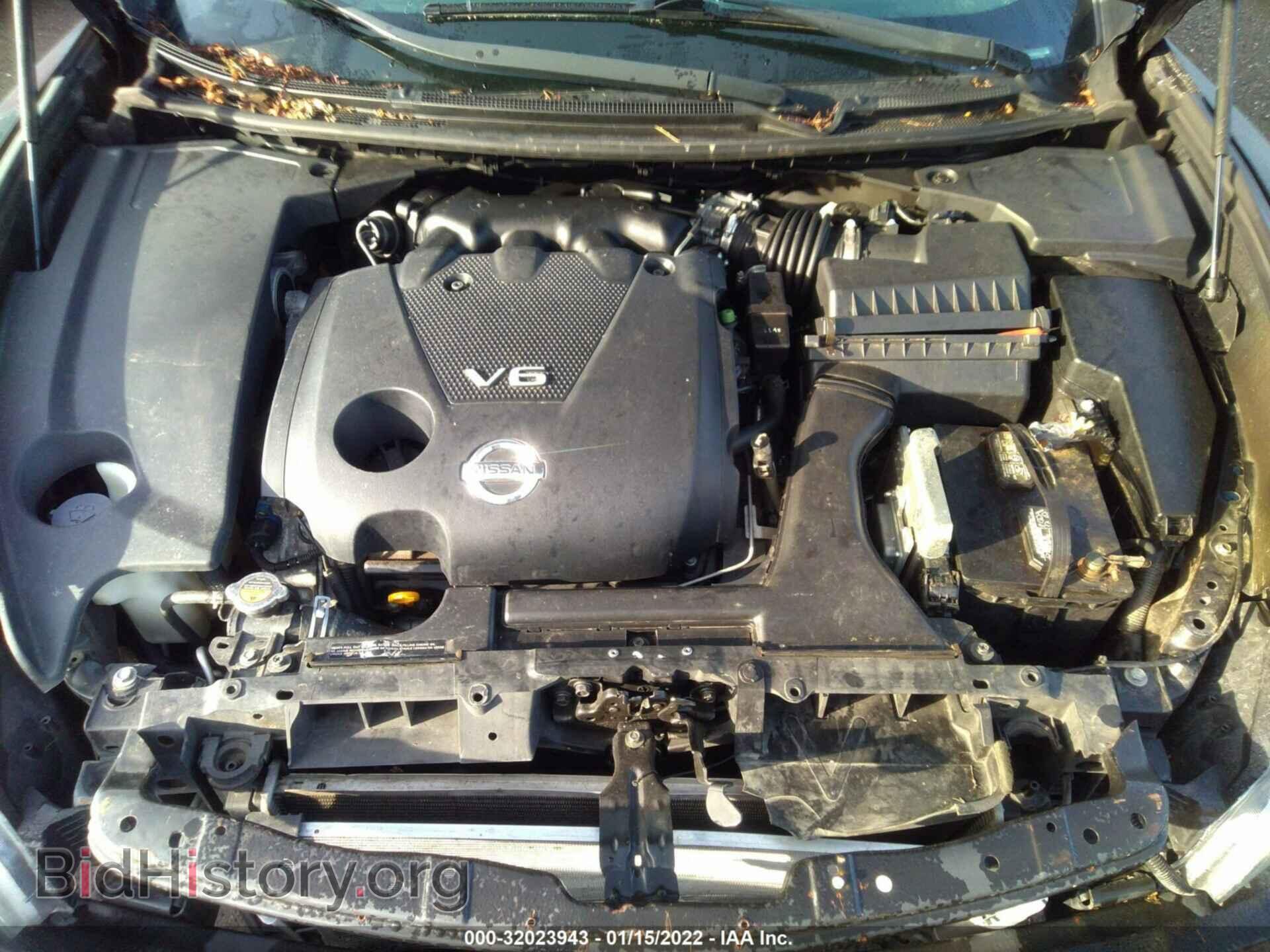2014 NISSAN MAXIMA - VIN: 1N4AA5AP9EC452020 - Фото 10