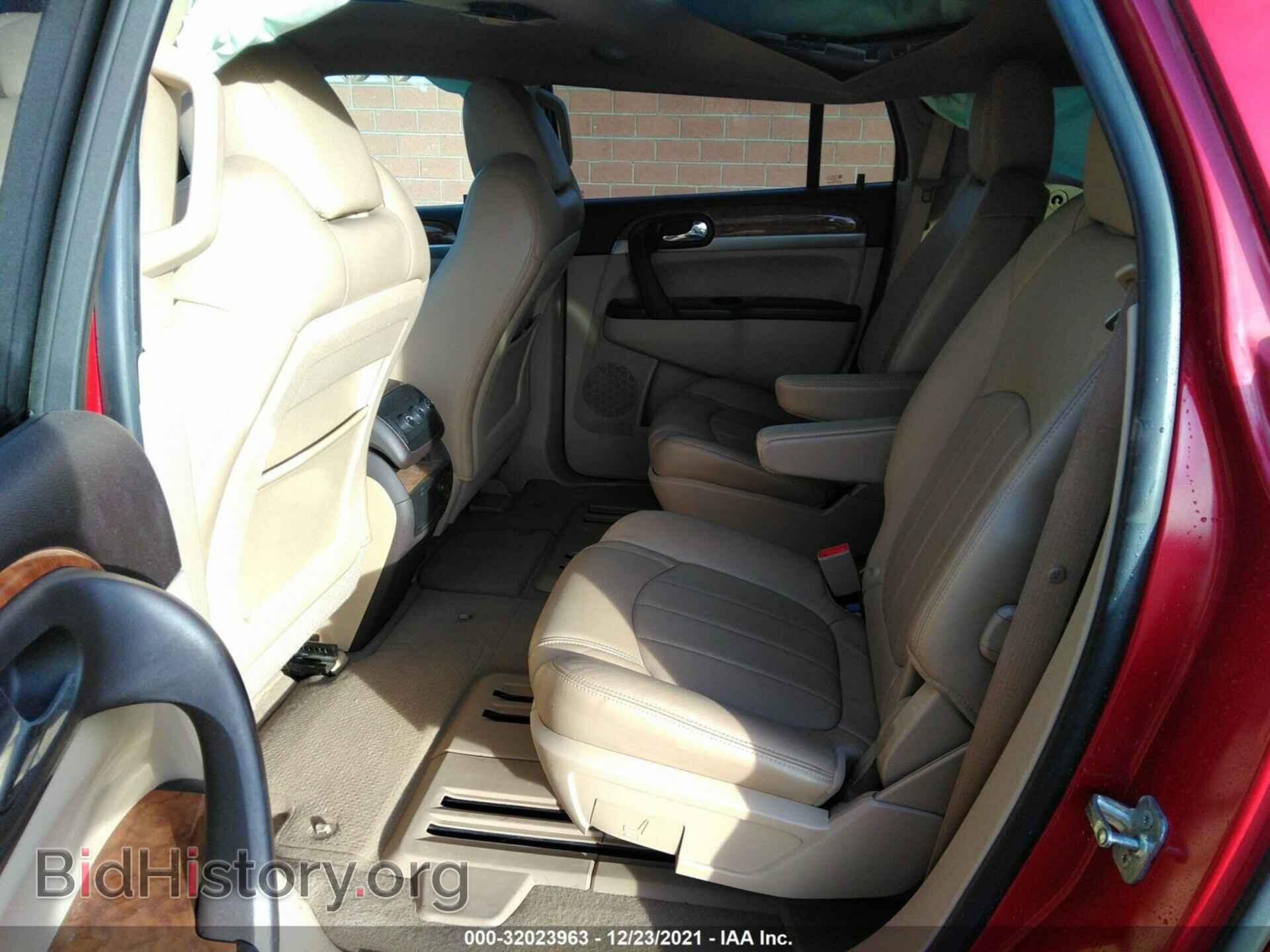 2012 BUICK ENCLAVE - VIN: 5GAKRCED5CJ311046 - Фото 8