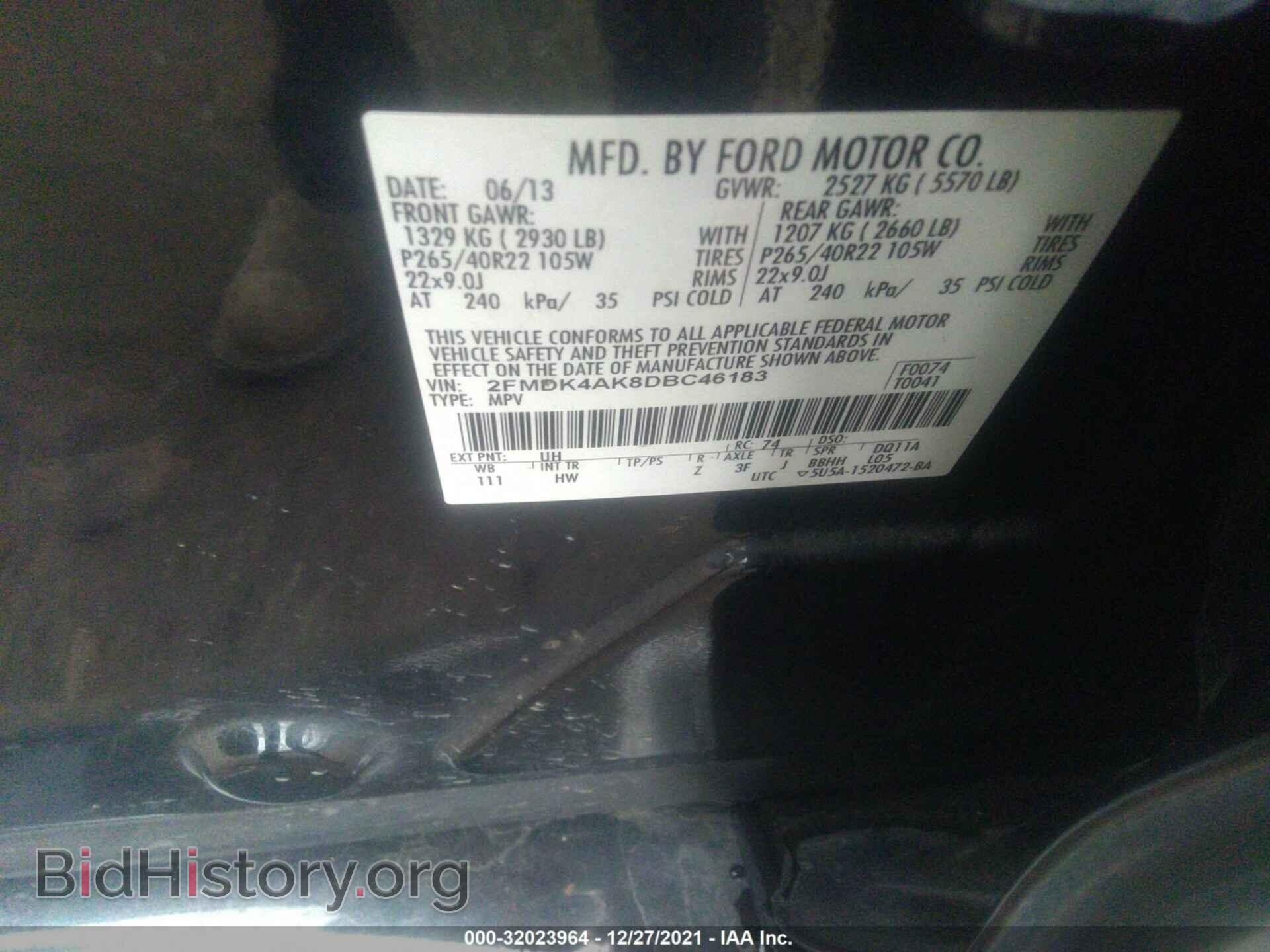 2013 FORD EDGE - VIN: 2FMDK4AK8DBC46183 - Фото 9