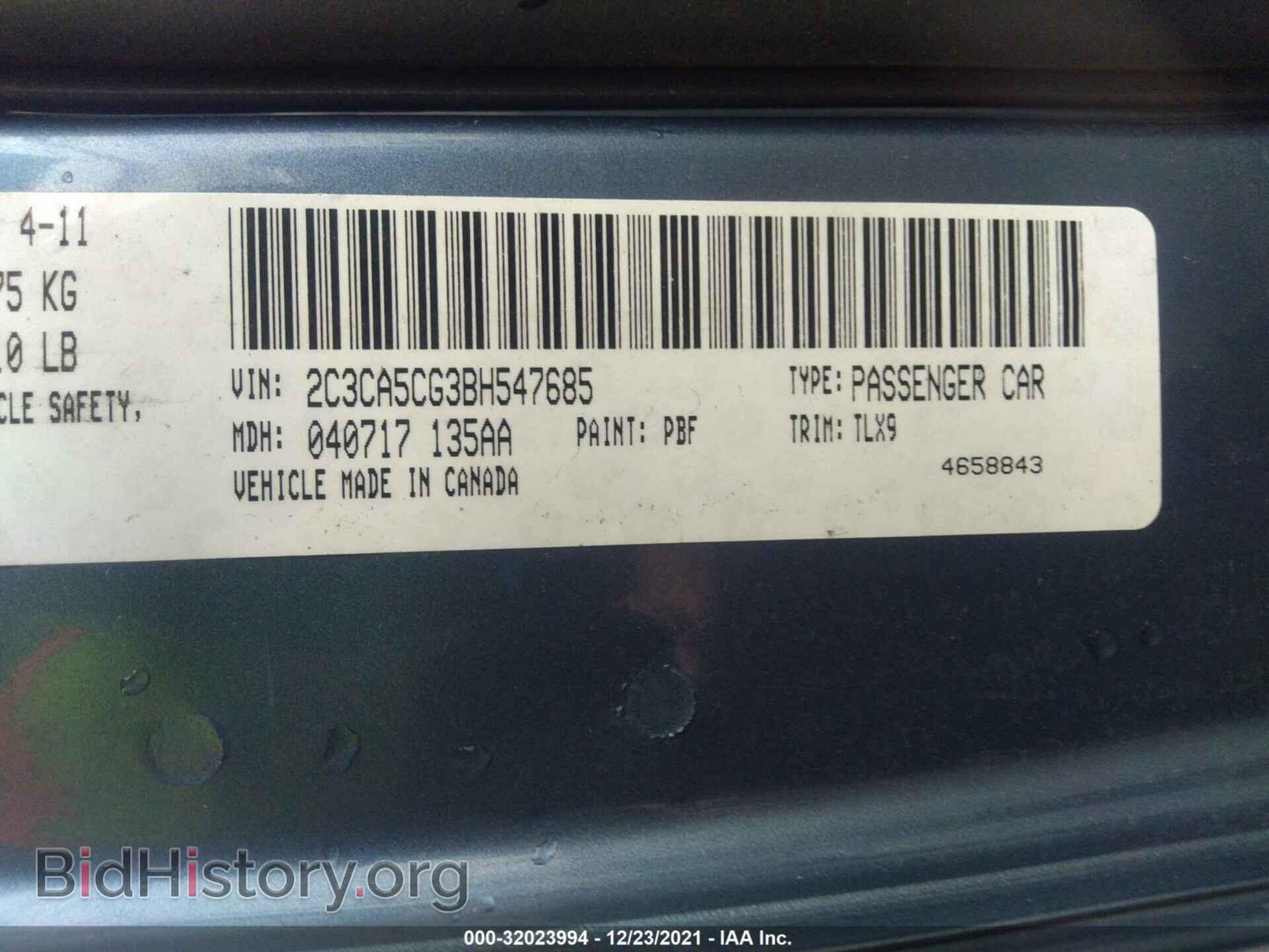 2011 CHRYSLER 300 - VIN: 2C3CA5CG3BH547685 - Фото 9