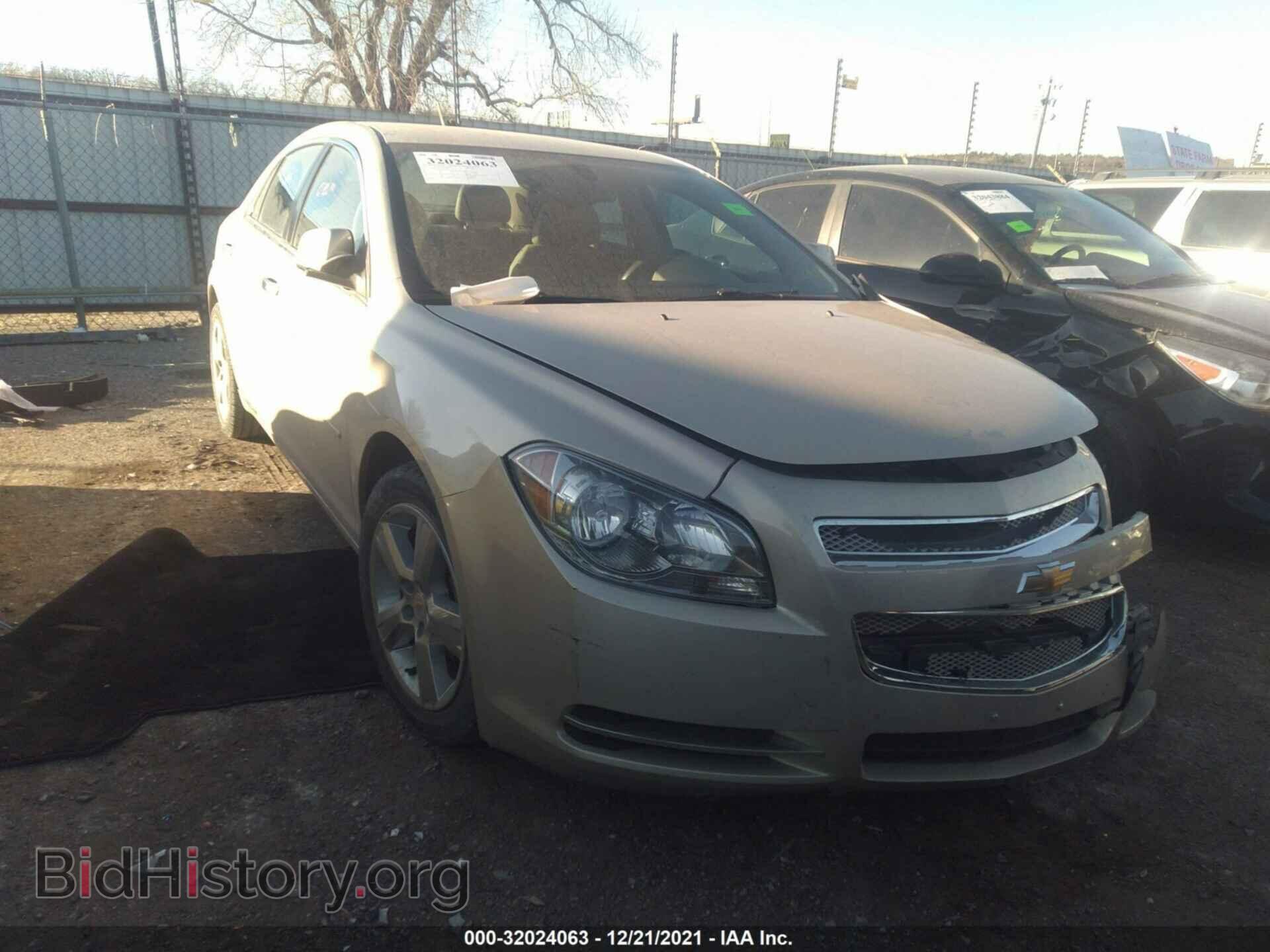 Photo 1G1ZD5E16BF236297 - CHEVROLET MALIBU 2011
