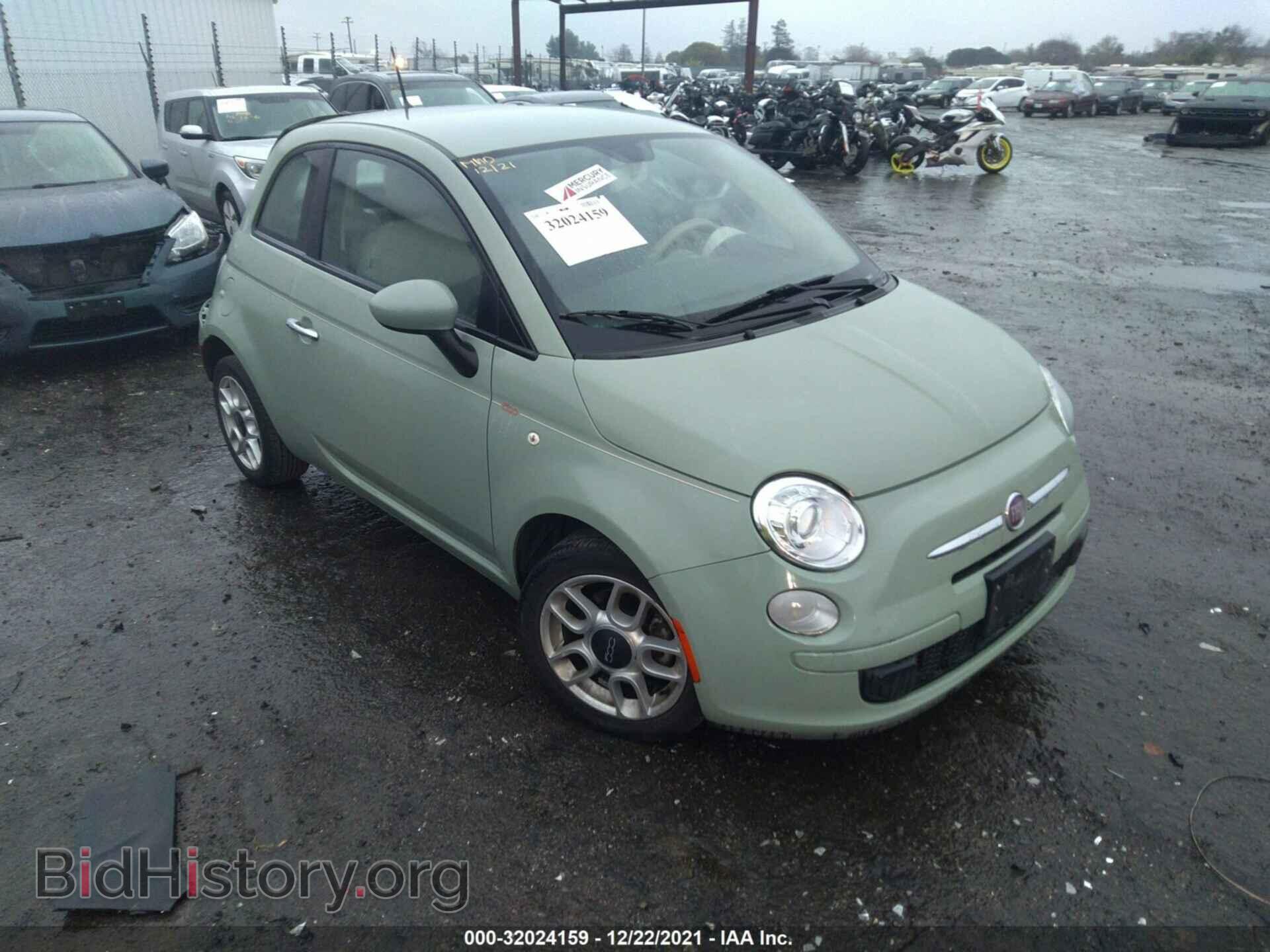 Фотография 3C3CFFAR7CT352175 - FIAT 500 2012