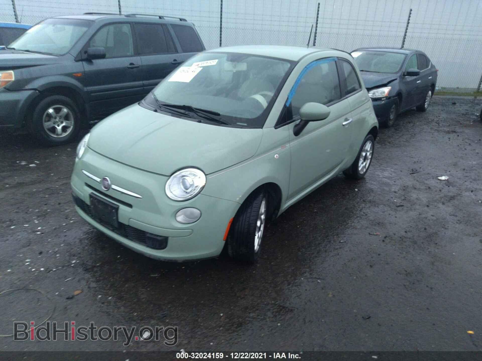 2012 FIAT 500 - VIN: 3C3CFFAR7CT352175 - Photo 2