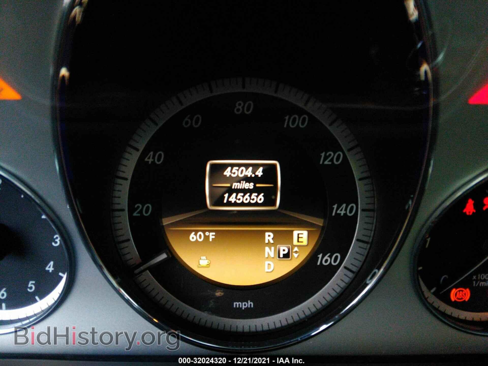 2011 MERCEDES-BENZ E-CLASS - VIN: WDDHF7CB3BA279633 - Photo 7
