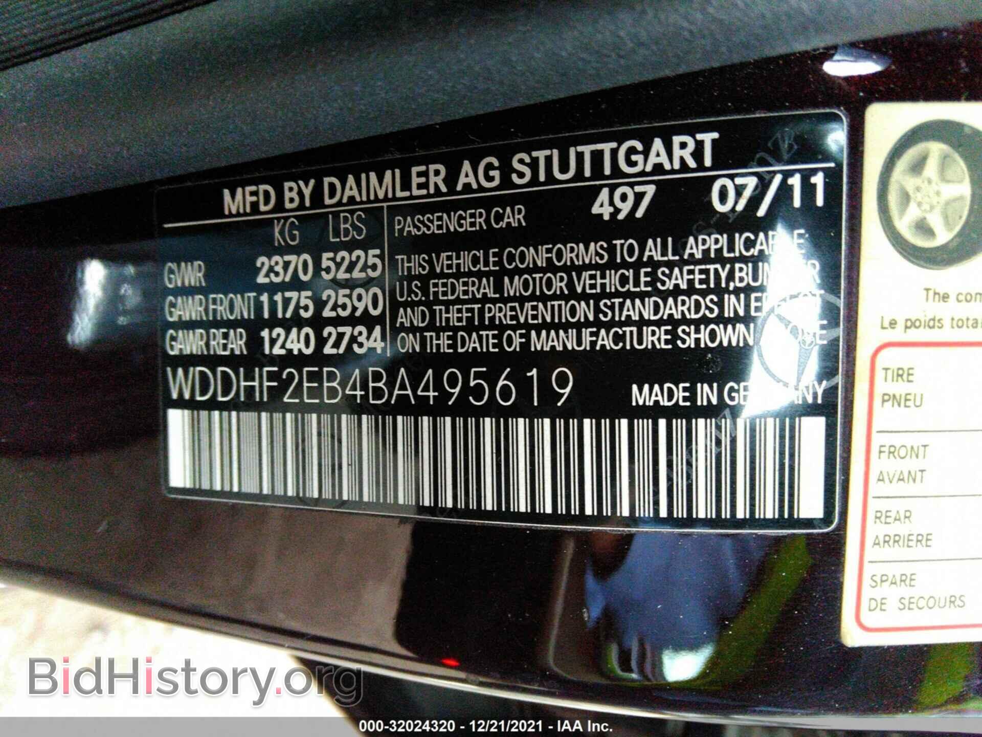 2011 MERCEDES-BENZ E-CLASS - VIN: WDDHF2EB4BA495619 - Фото 9