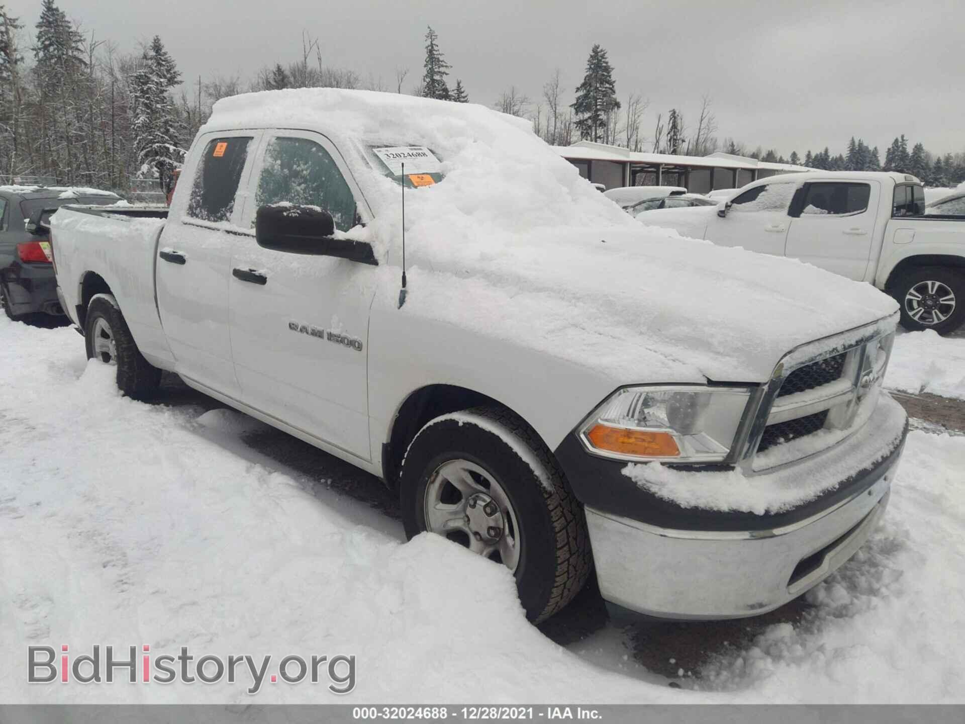 Photo 1D7RB1GP8BS646569 - RAM 1500 2011