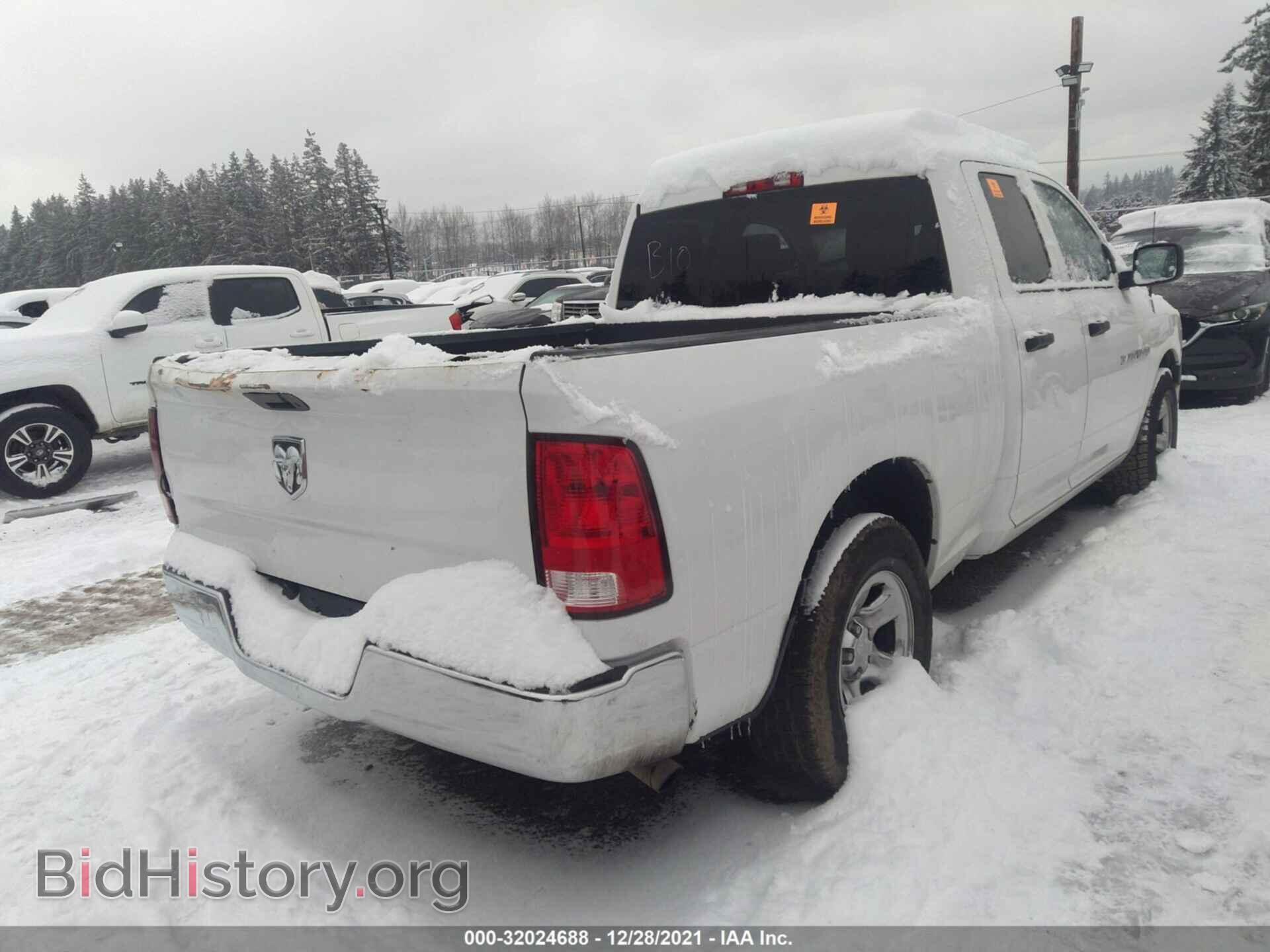 2011 RAM 1500 - VIN: 1D7RB1GP8BS646569 - Фото 4