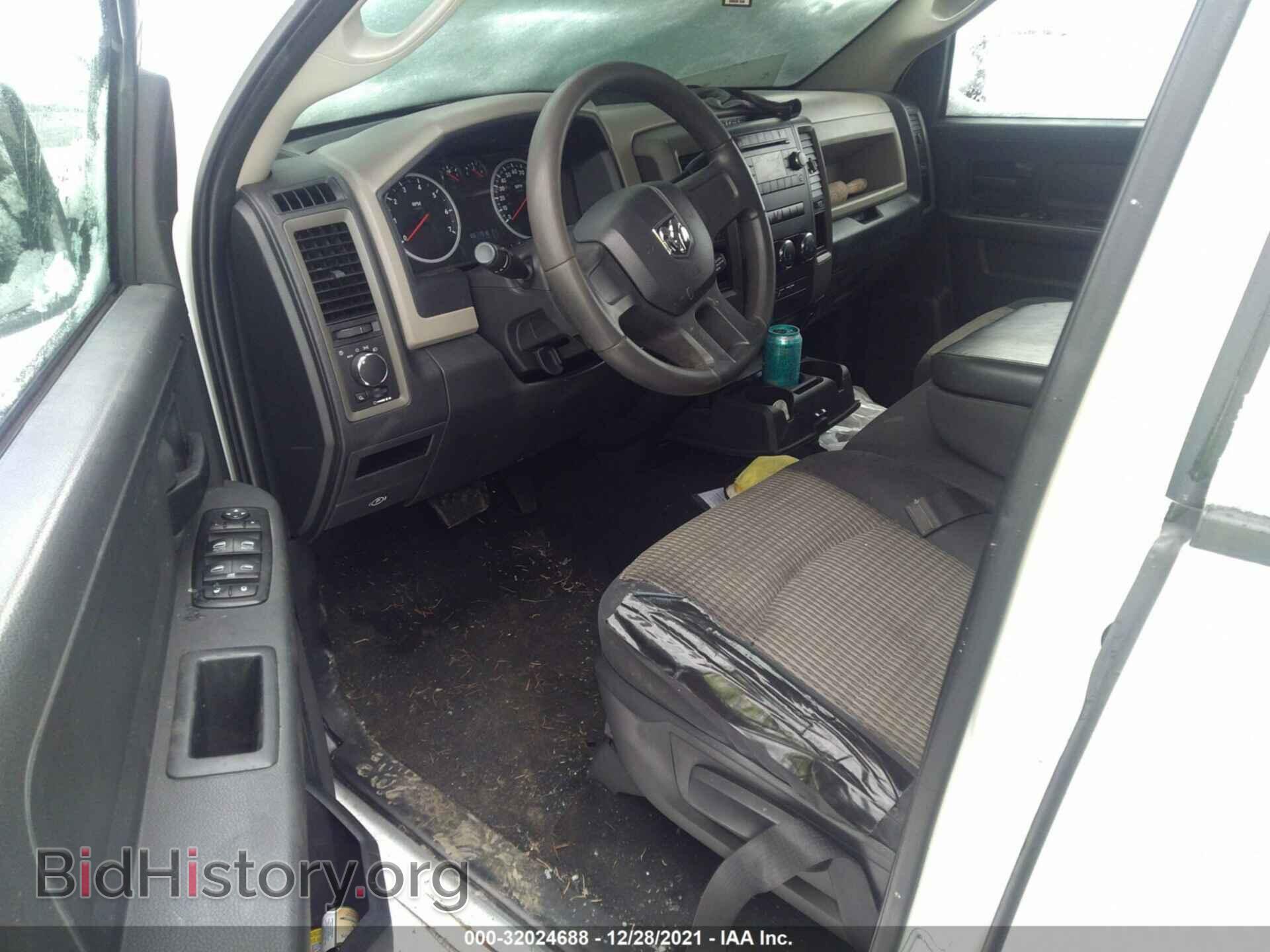 2011 RAM 1500 - VIN: 1D7RB1GP8BS646569 - Фото 5