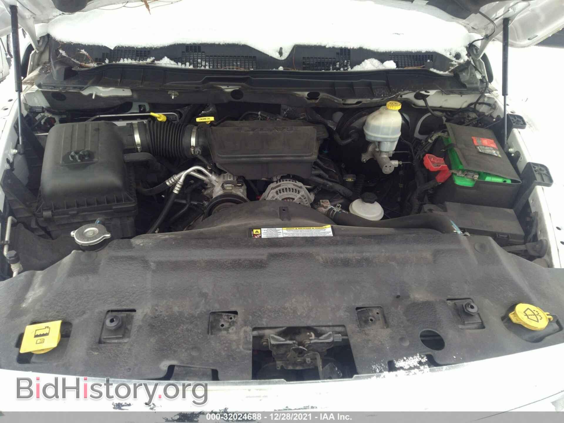 2011 RAM 1500 - VIN: 1D7RB1GP8BS646569 - Фото 10