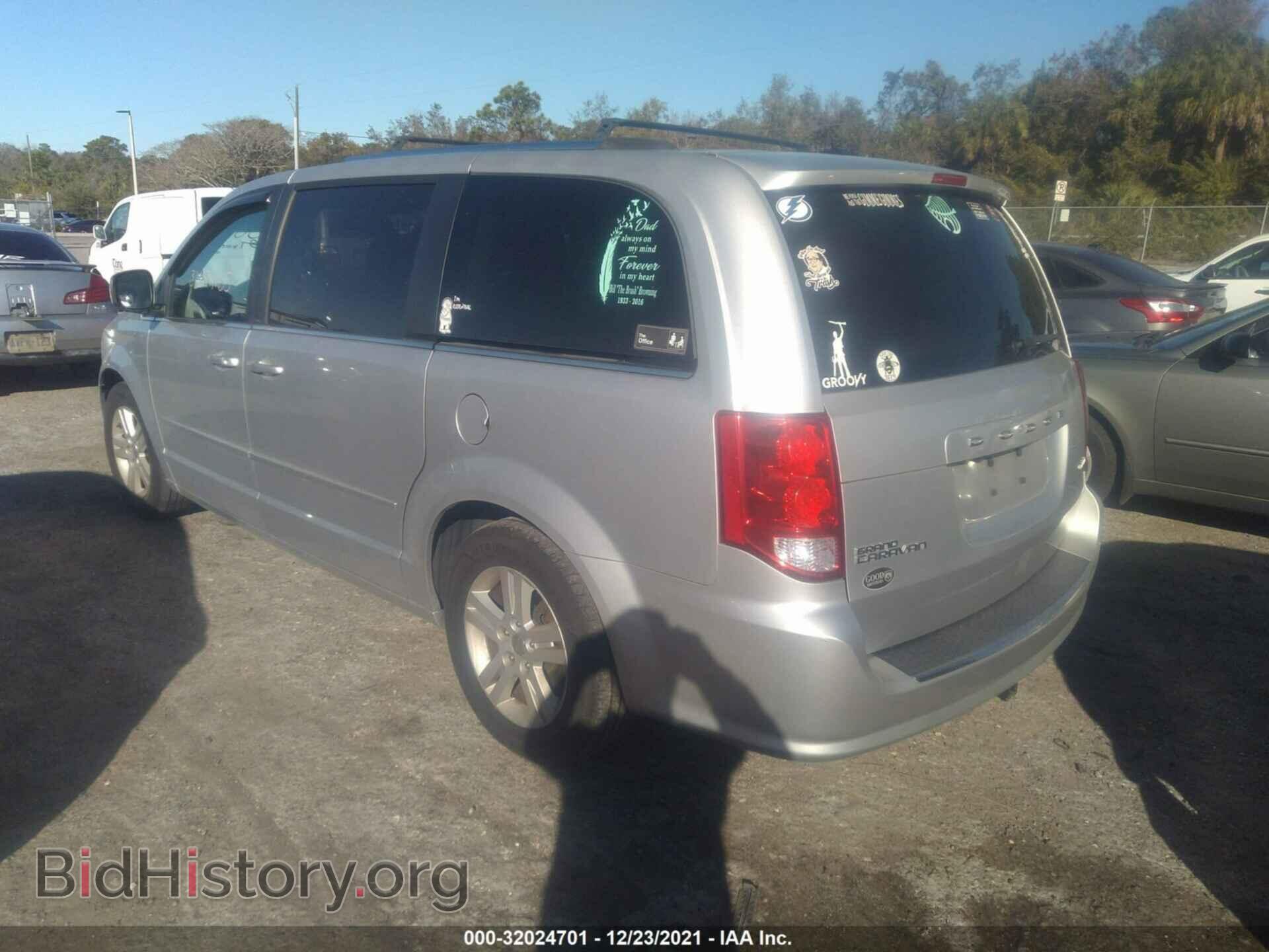 2011 DODGE GRAND CARAVAN - VIN: 2D4RN5DG8BR672817 - Фото 3