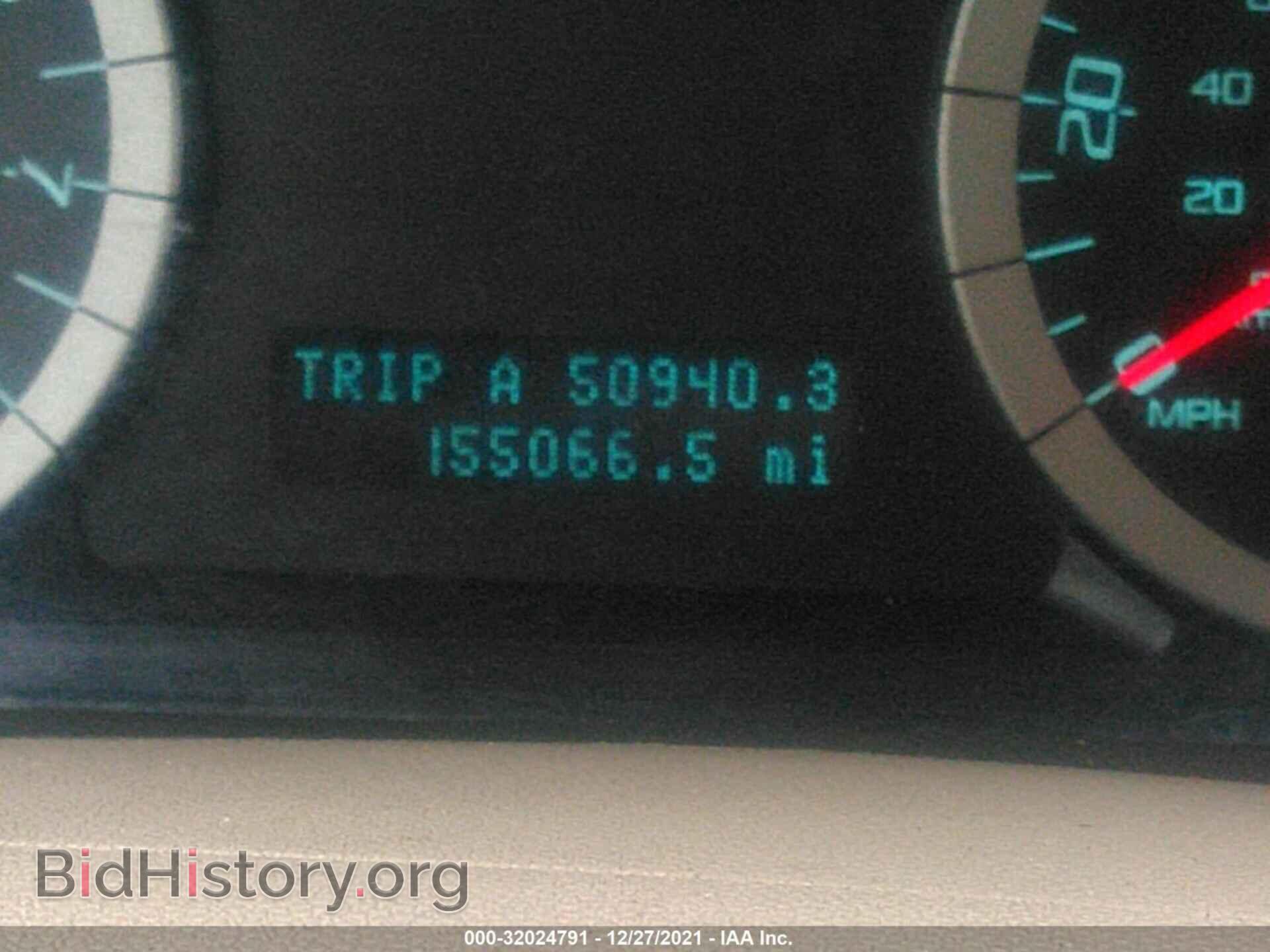 2011 FORD ESCAPE - VIN: 1FMCU0D71BKC19187 - Фото 7
