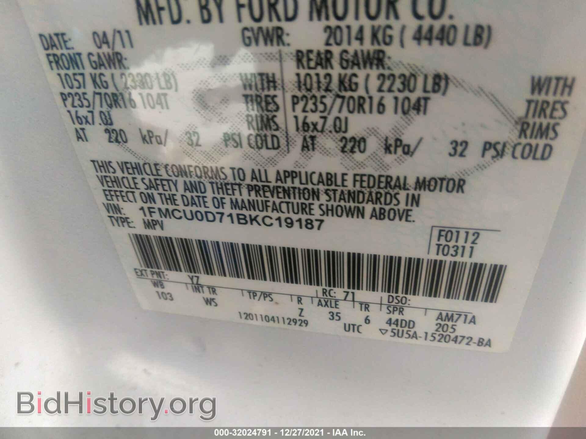 2011 FORD ESCAPE - VIN: 1FMCU0D71BKC19187 - Фото 9