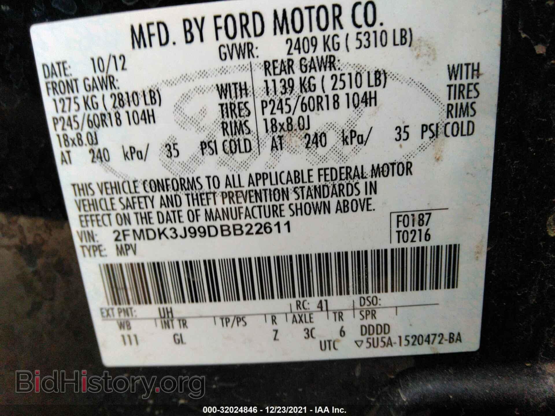 2013 FORD EDGE - VIN: 2FMDK3J99DBB22611 - Фото 9