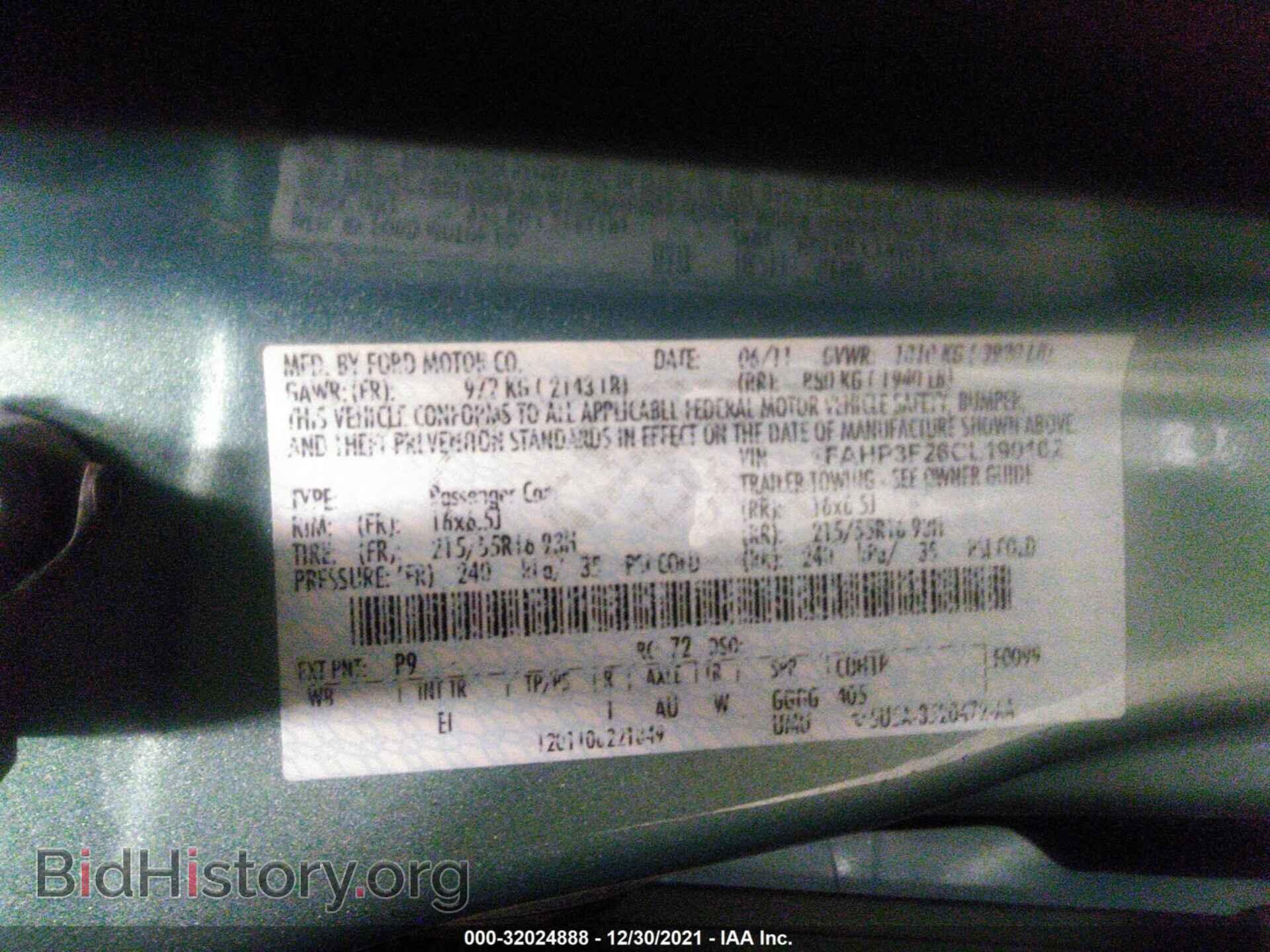 2012 FORD FOCUS - VIN: 1FAHP3F26CL190162 - Фото 9
