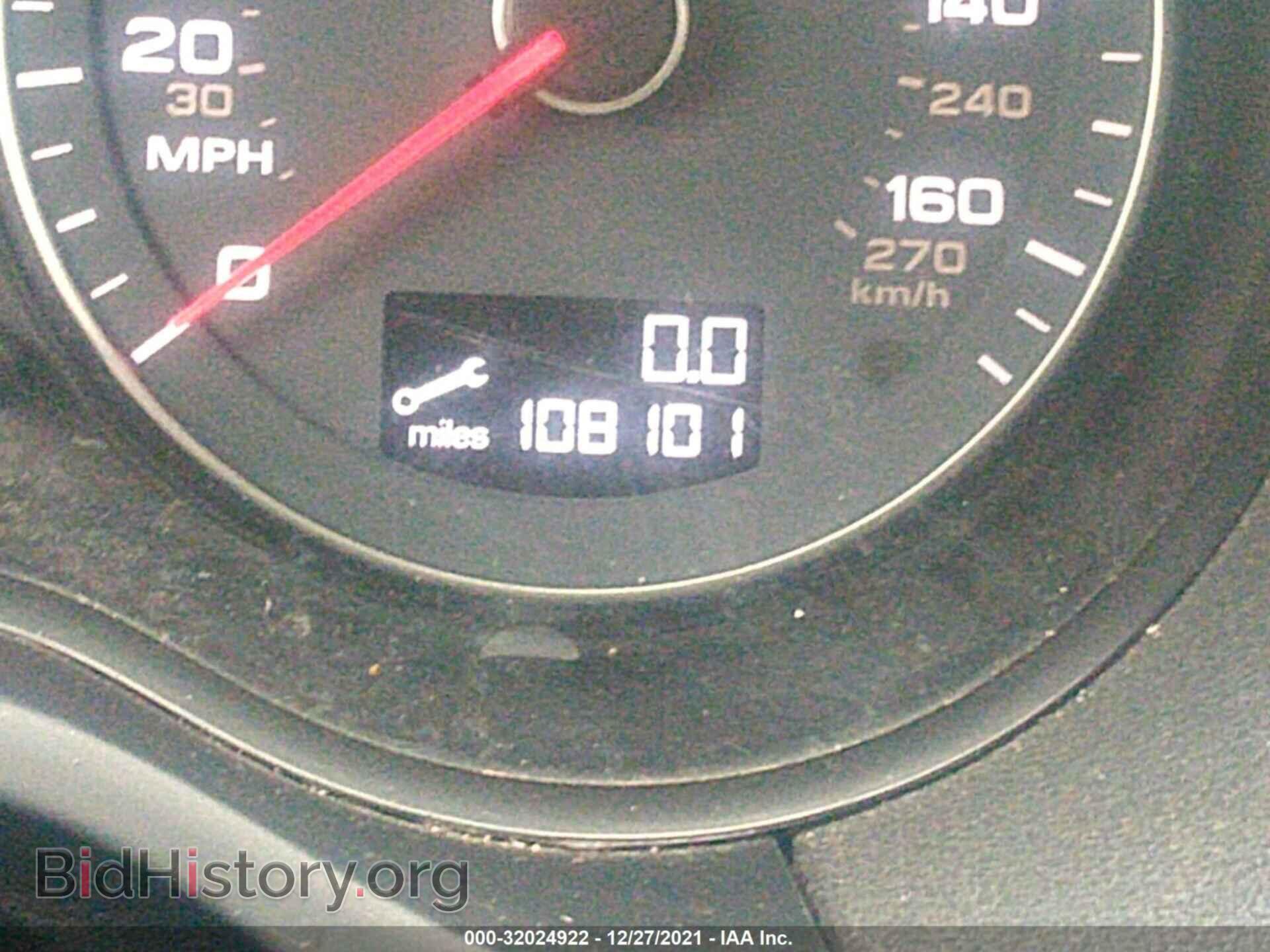 2012 AUDI A3 - VIN: WAUMFAFM6CA001892 - Фото 7