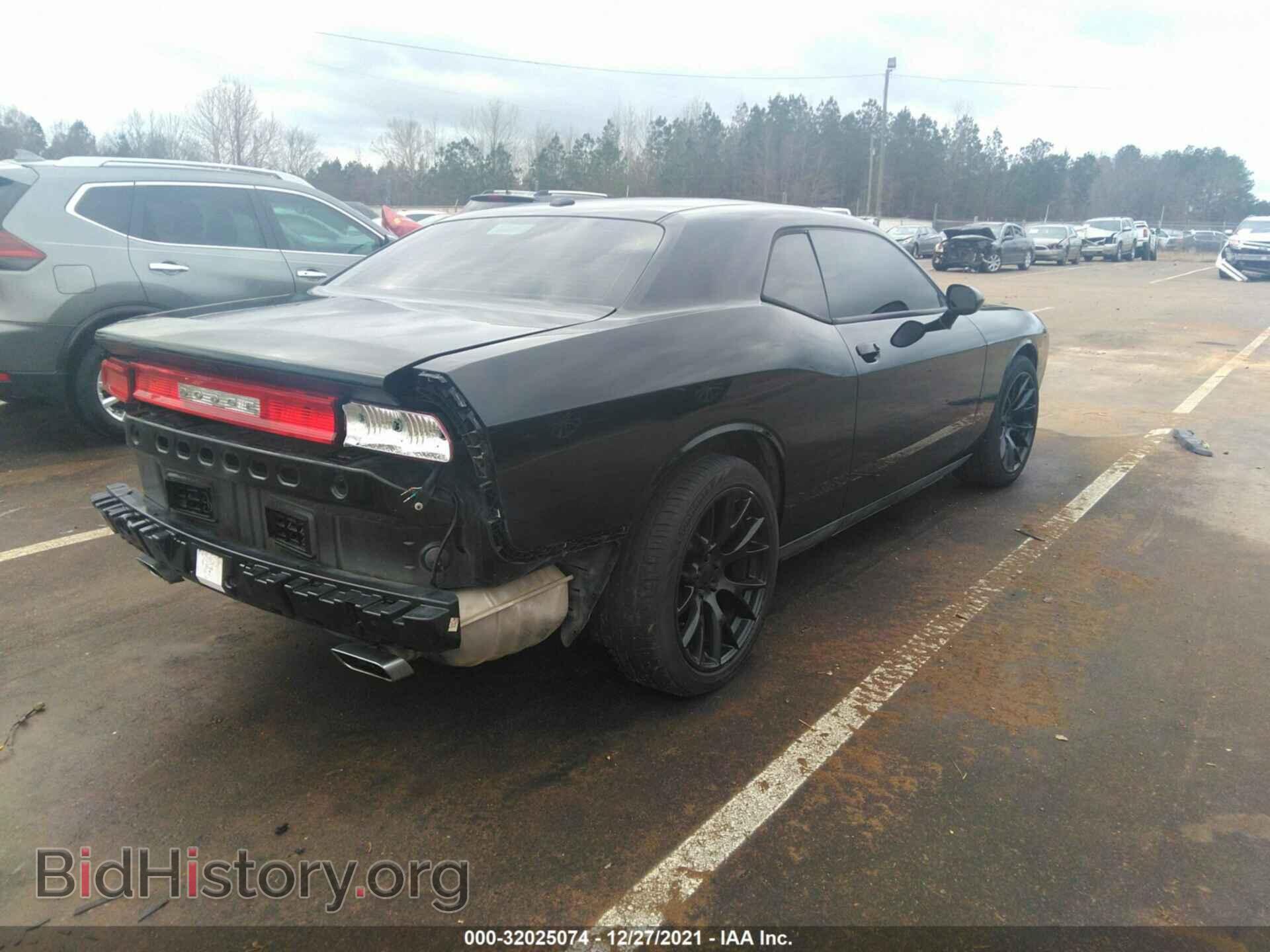2013 DODGE CHALLENGER - VIN: 2C3CDYAGXDH567737 - Фото 4