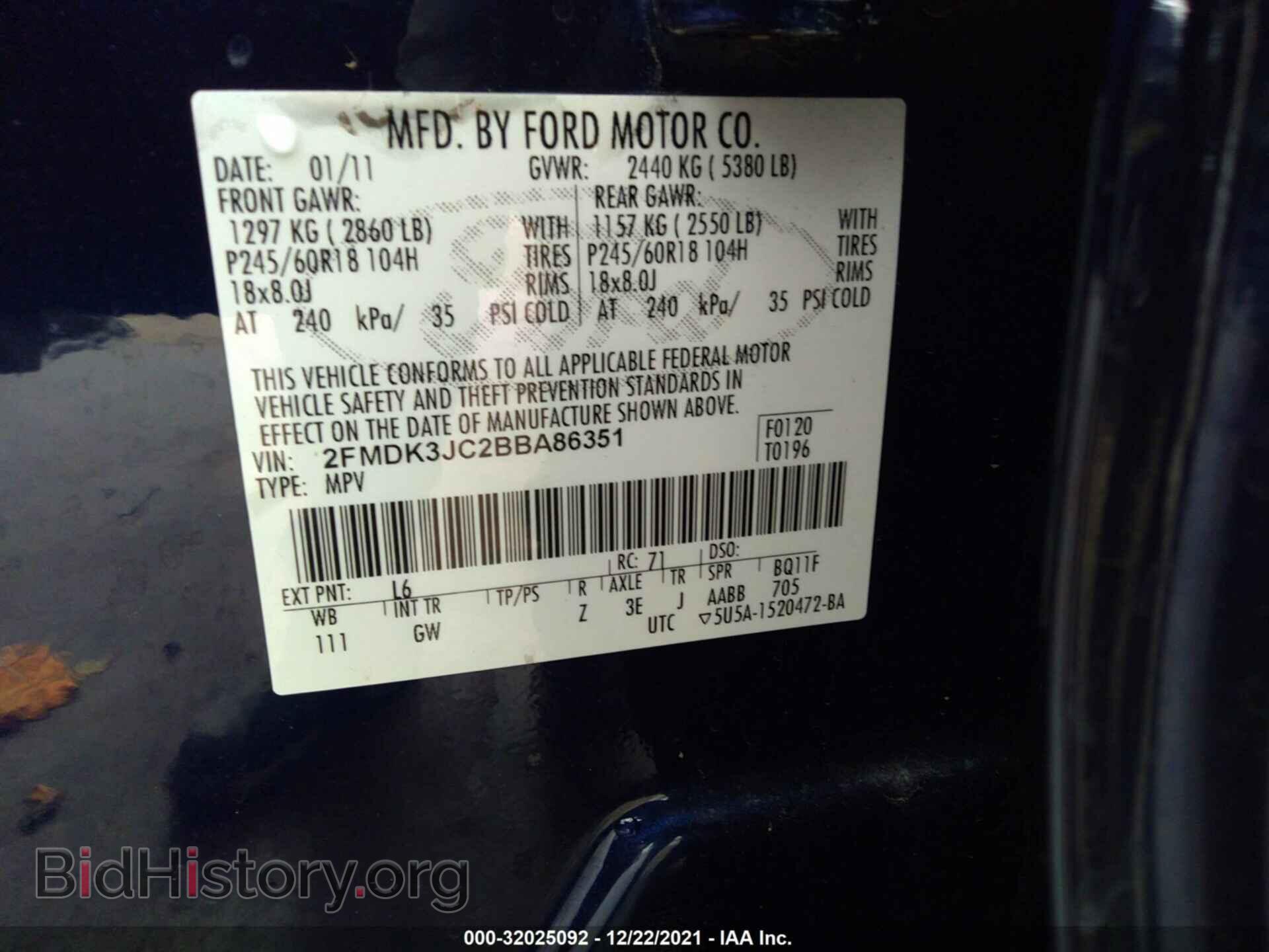 2011 FORD EDGE - VIN: 2FMDK3JC2BBA86351 - Photo 9