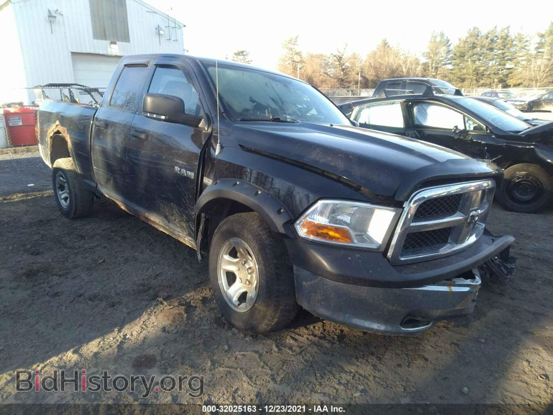 Photo 1D7RV1GT2AS191415 - DODGE RAM 1500 2010