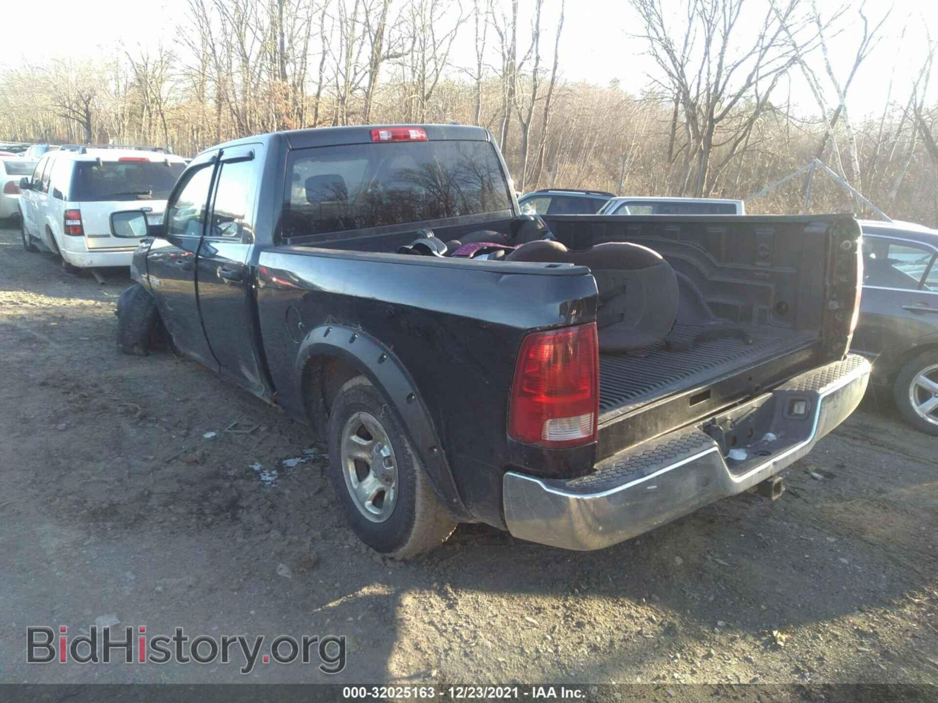 2010 DODGE RAM 1500 - VIN: 1D7RV1GT2AS191415 - Фото 3