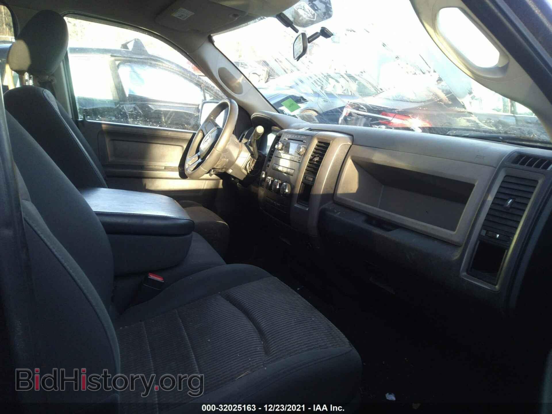 2010 DODGE RAM 1500 - VIN: 1D7RV1GT2AS191415 - Фото 5