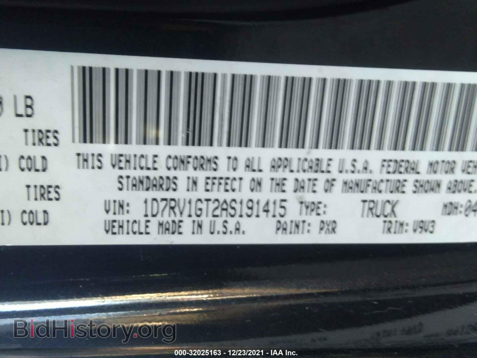 2010 DODGE RAM 1500 - VIN: 1D7RV1GT2AS191415 - Фото 9