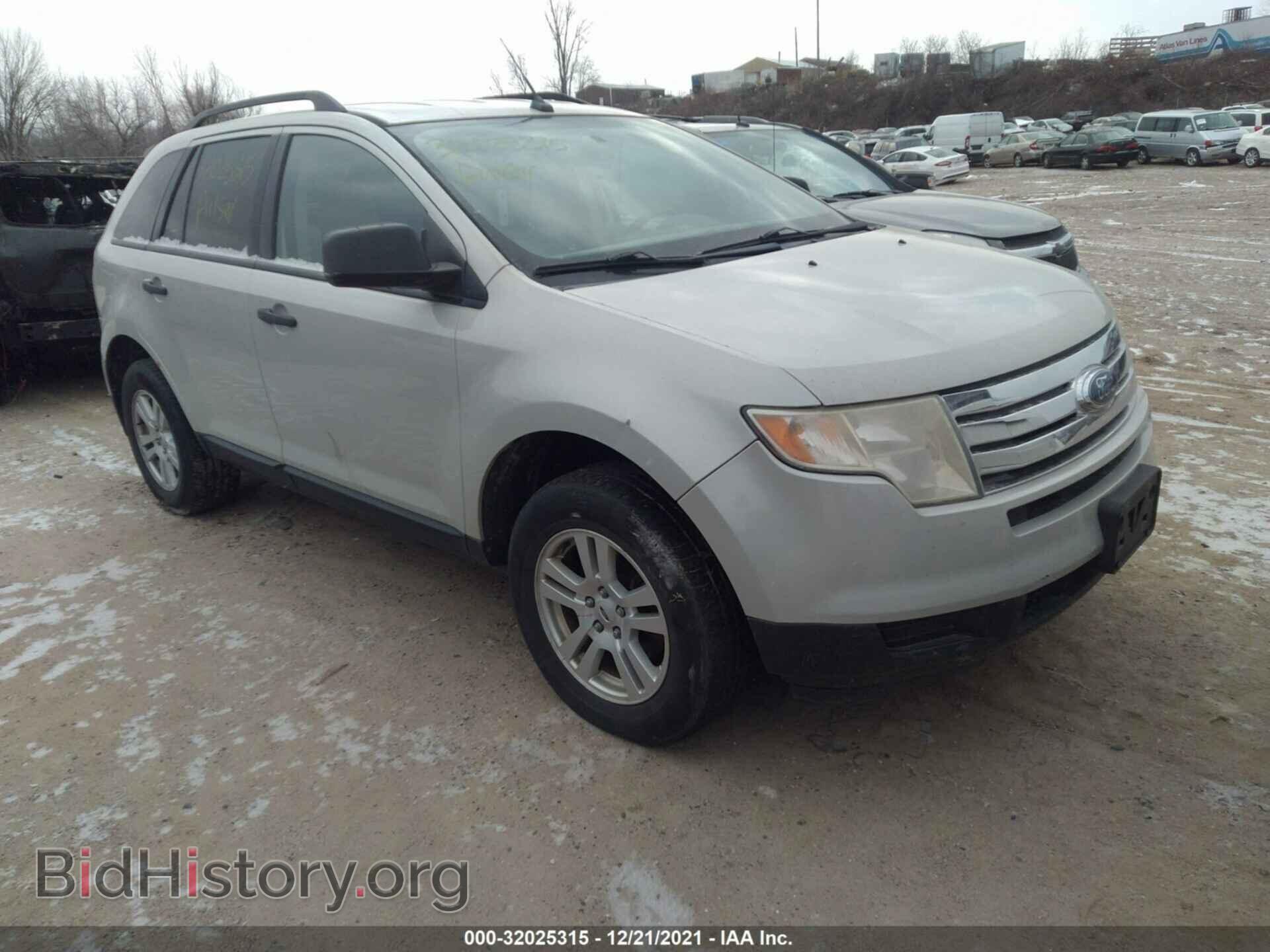 Photo 2FMDK46C07BB14850 - FORD EDGE 2007