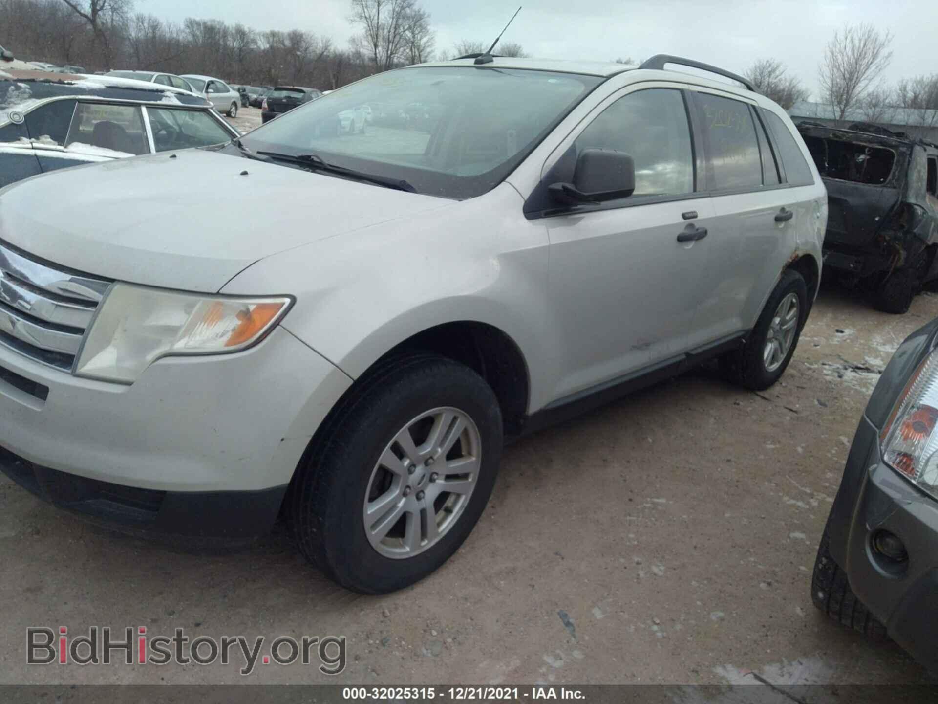 2007 FORD EDGE - VIN: 2FMDK46C07BB14850 - Фото 2