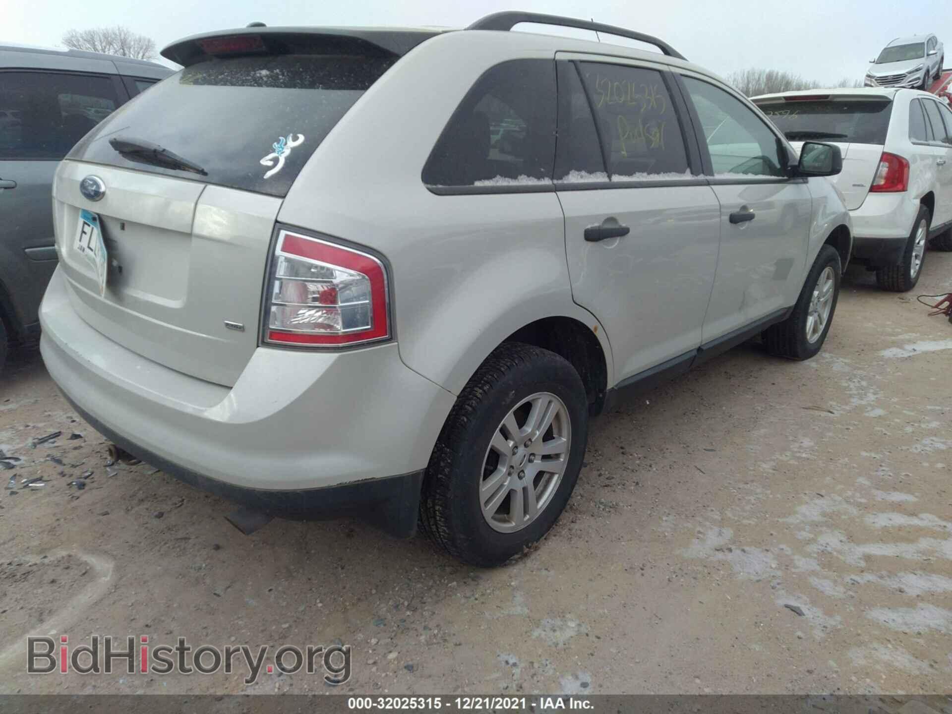 2007 FORD EDGE - VIN: 2FMDK46C07BB14850 - Фото 4