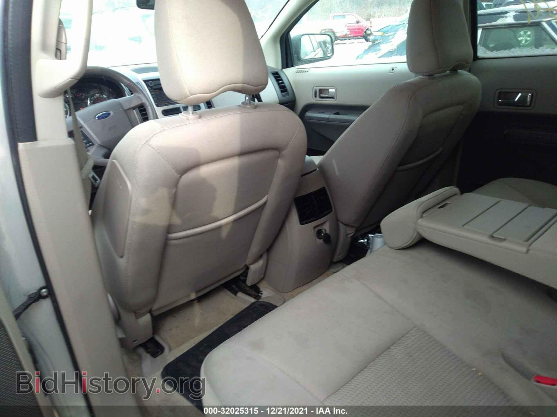 2007 FORD EDGE - VIN: 2FMDK46C07BB14850 - Фото 8