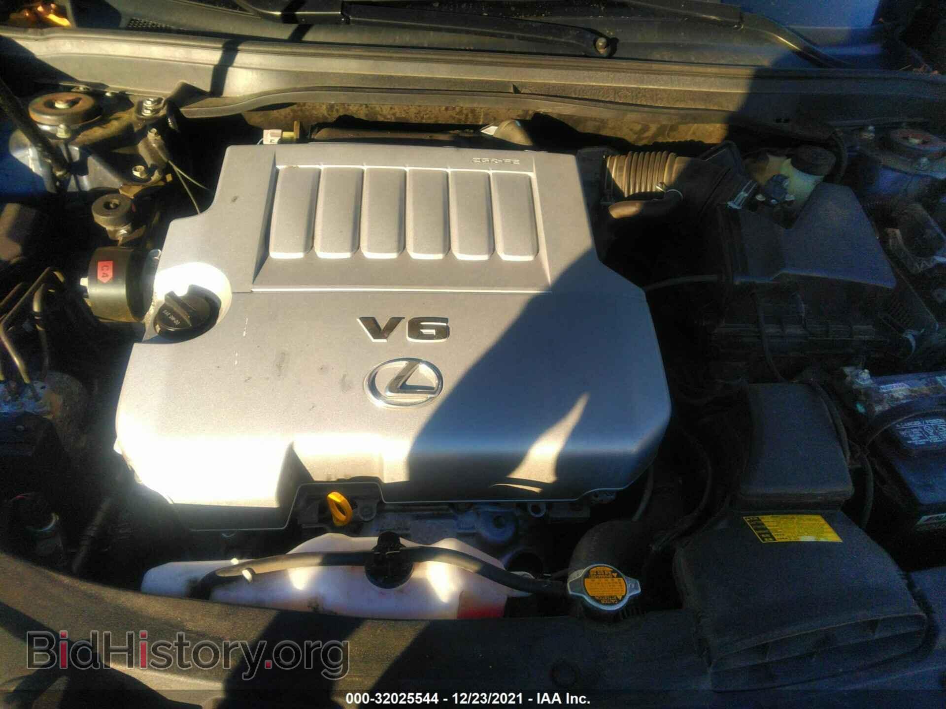 2014 LEXUS ES 350 - VIN: JTHBK1GG7E2141153 - Фото 10