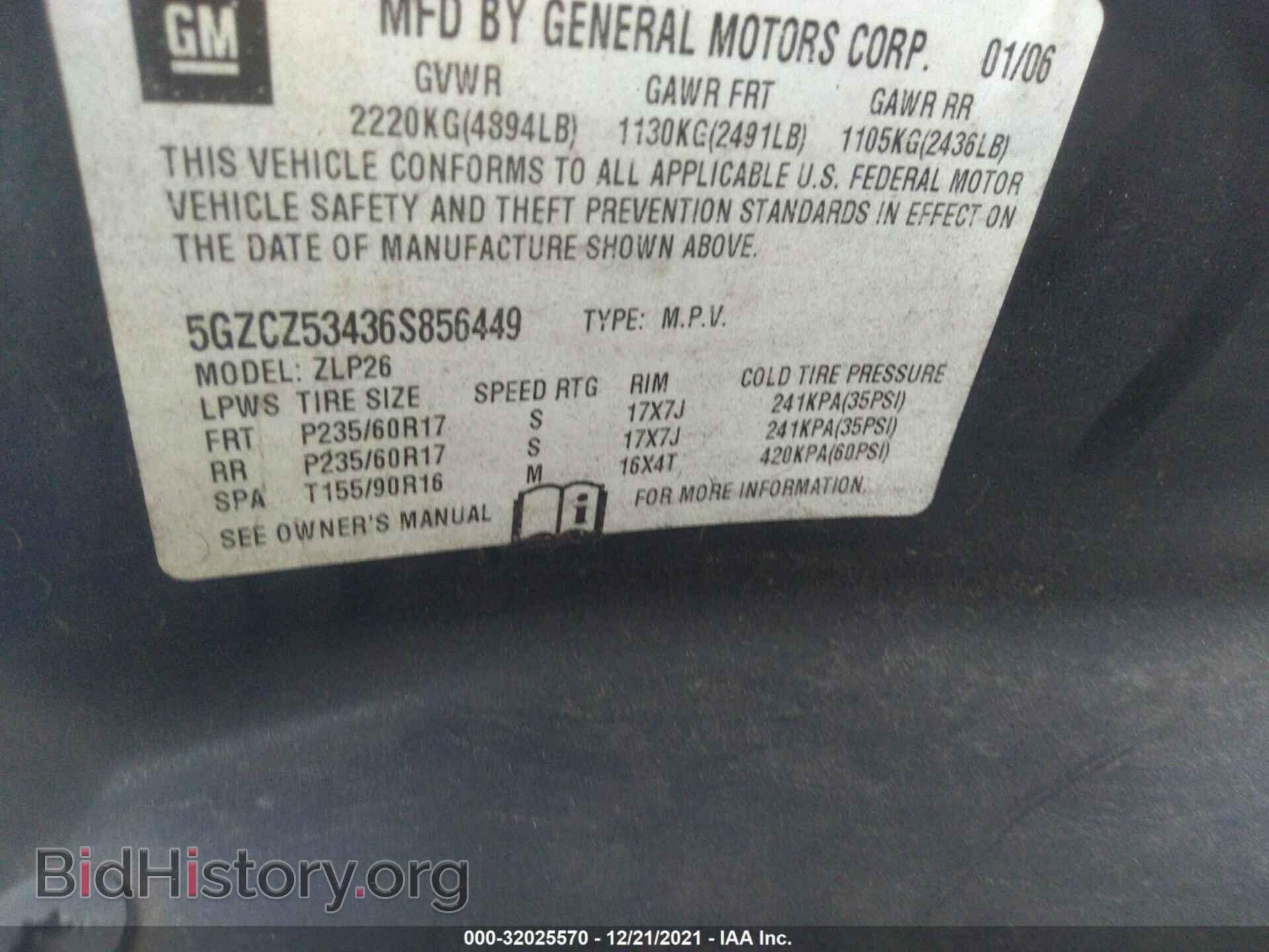 2006 SATURN VUE - VIN: 5GZCZ53436S856449 - Фото 9