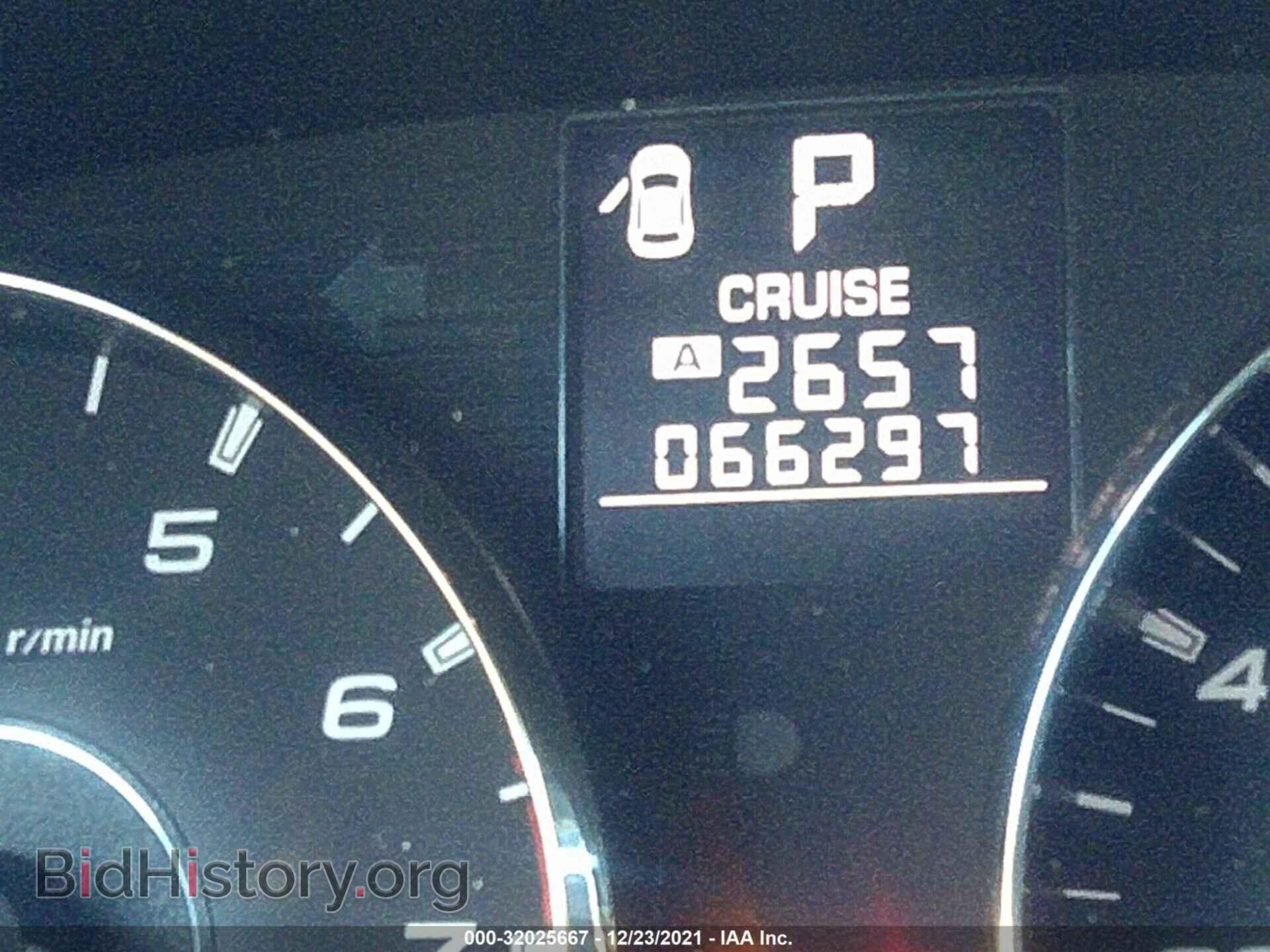 2011 SUBARU OUTBACK - VIN: 4S4BRBCC6B3425123 - Фото 7