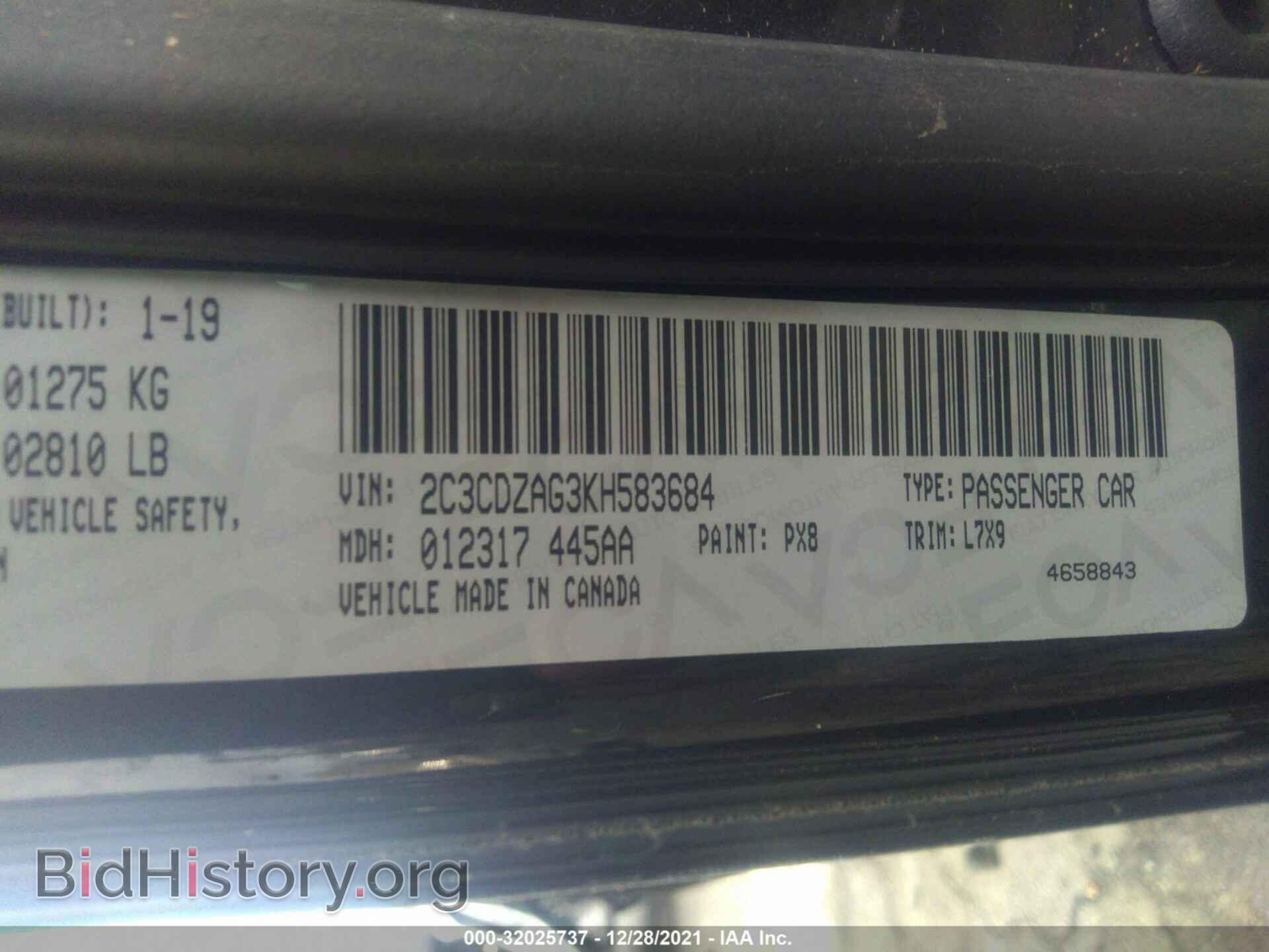 2019 DODGE CHALLENGER - VIN: 2C3CDZAG3KH583684 - Photo 9