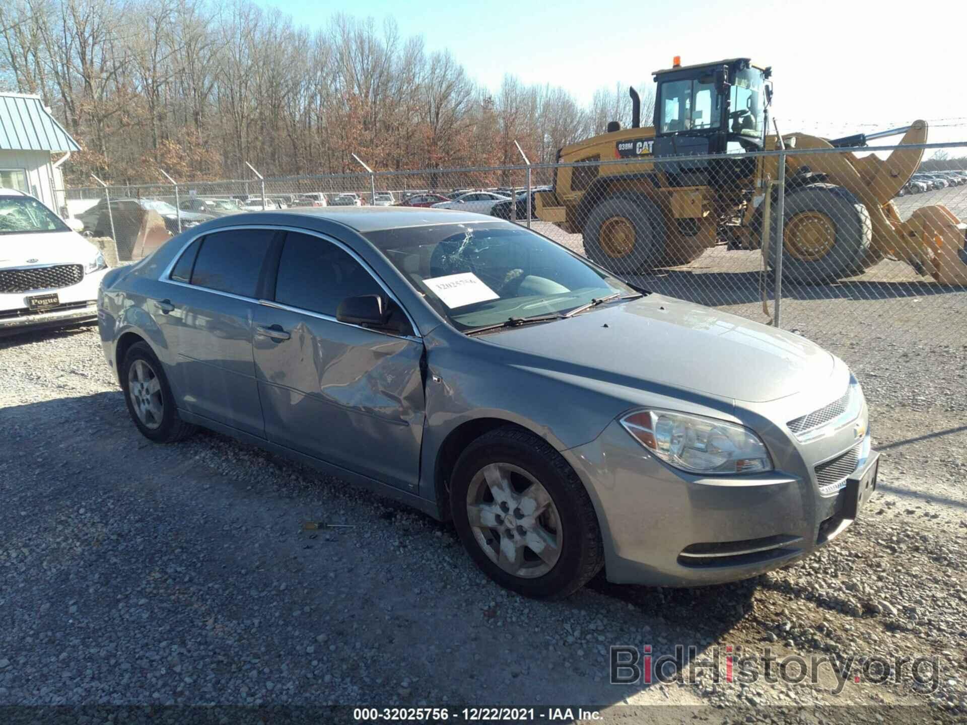 Фотография 1G1ZG57B88F235299 - CHEVROLET MALIBU 2008