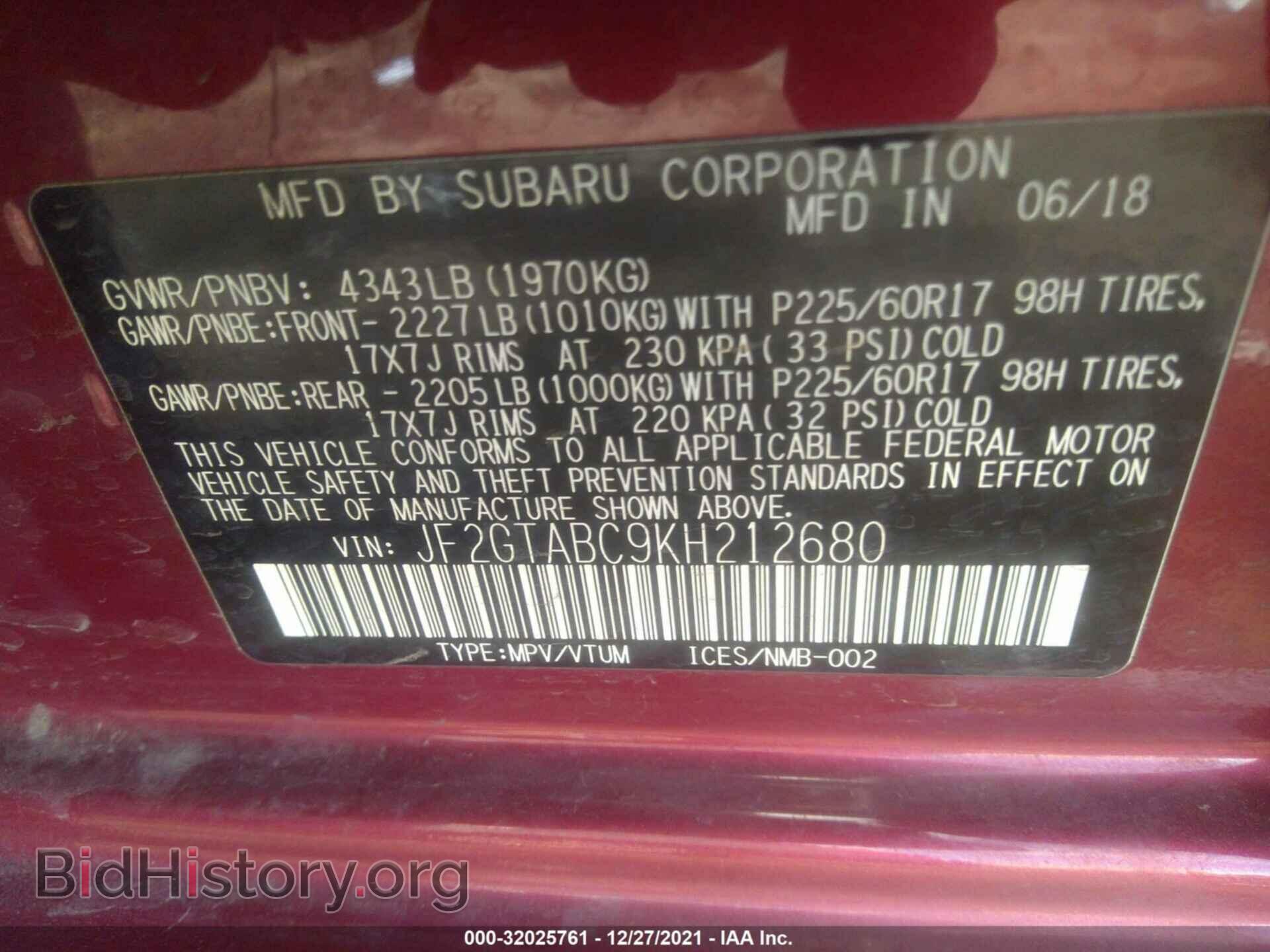 2019 SUBARU CROSSTREK - VIN: JF2GTABC9KH212680 - Фото 9