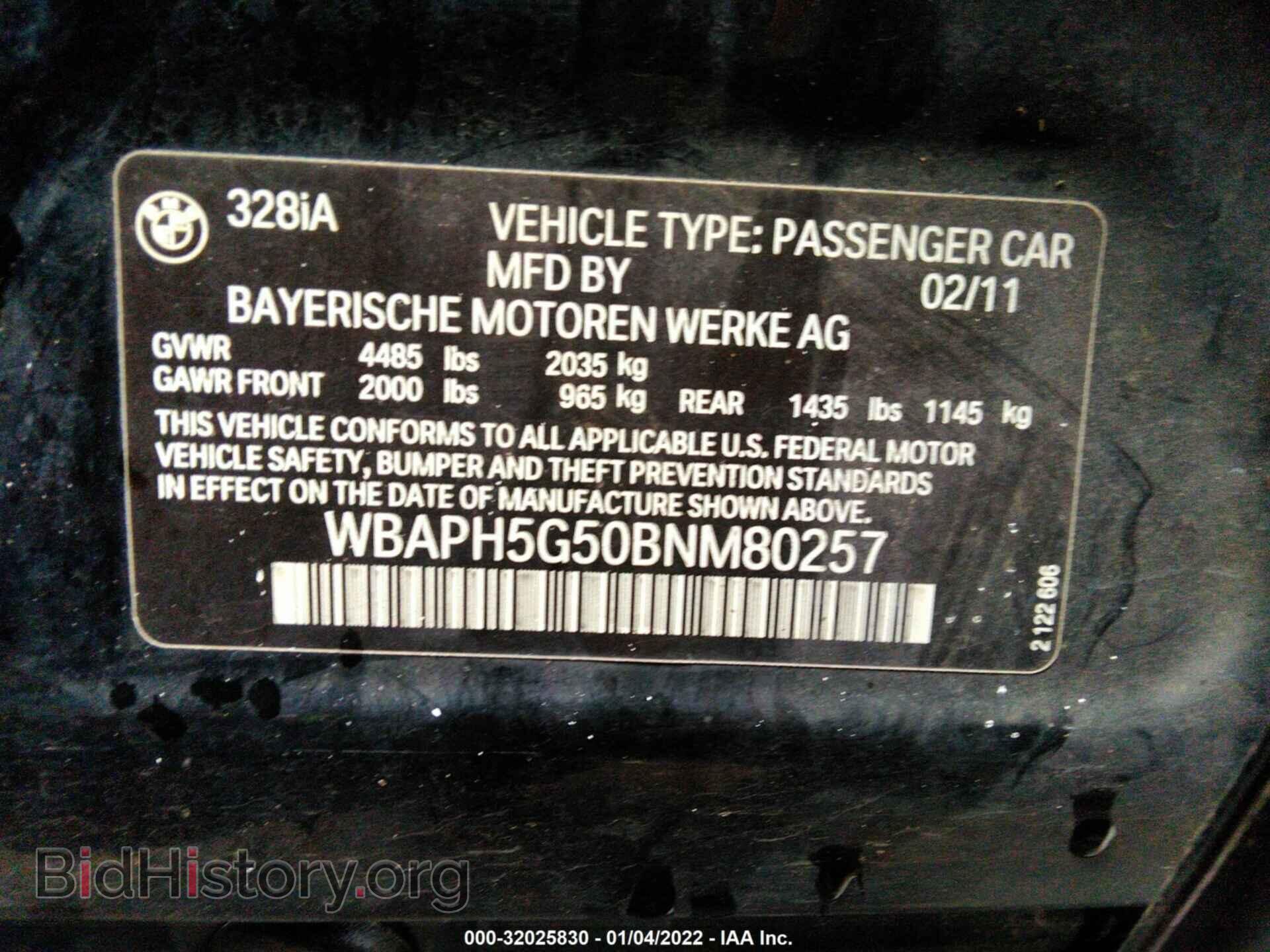 2011 BMW 3 SERIES - VIN: WBAPH5G50BNM80257 - Фото 9