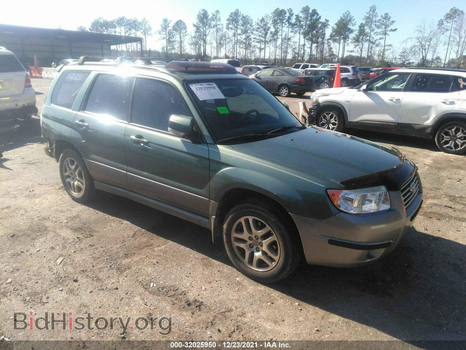 Фотография JF1SG67656H720265 - SUBARU FORESTER 2006